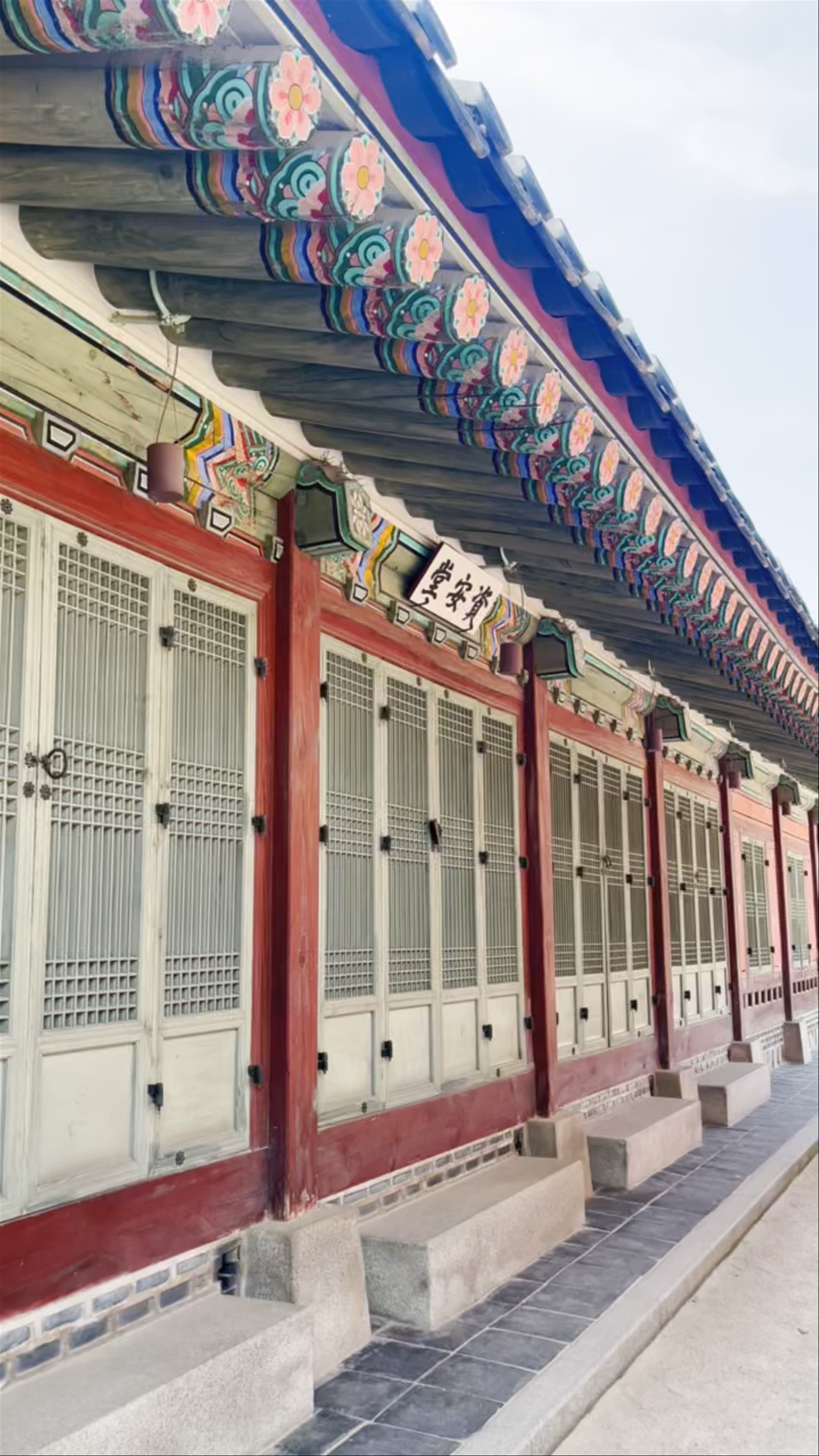 Gyeongbokgung Palace: Timeless Beauty in the Heart of Seoul
