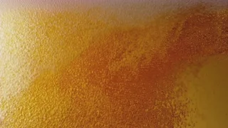 So Smooth