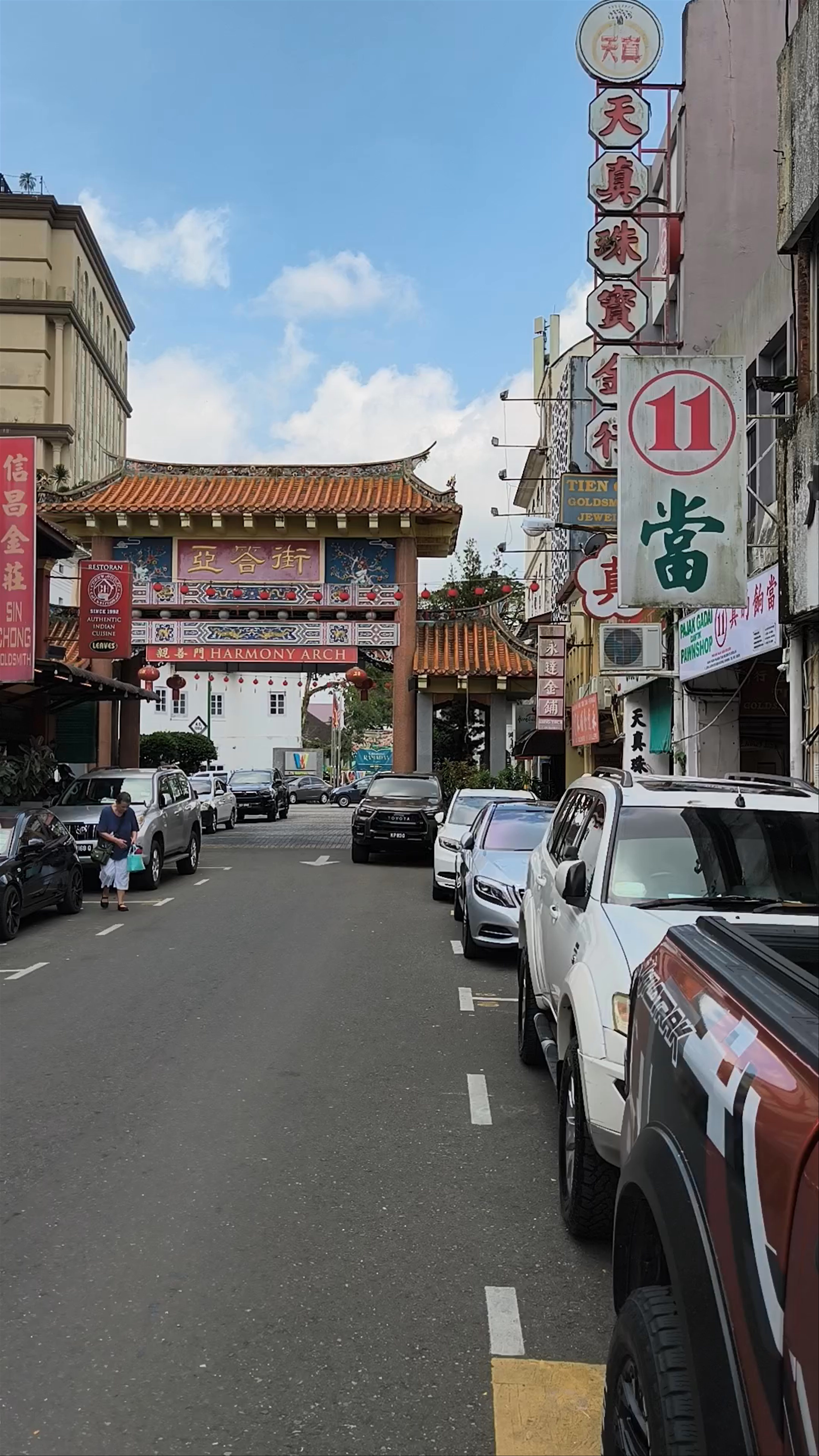 Discover Carpenter Street: Vibrant Local Life in Kuching, Sarawak