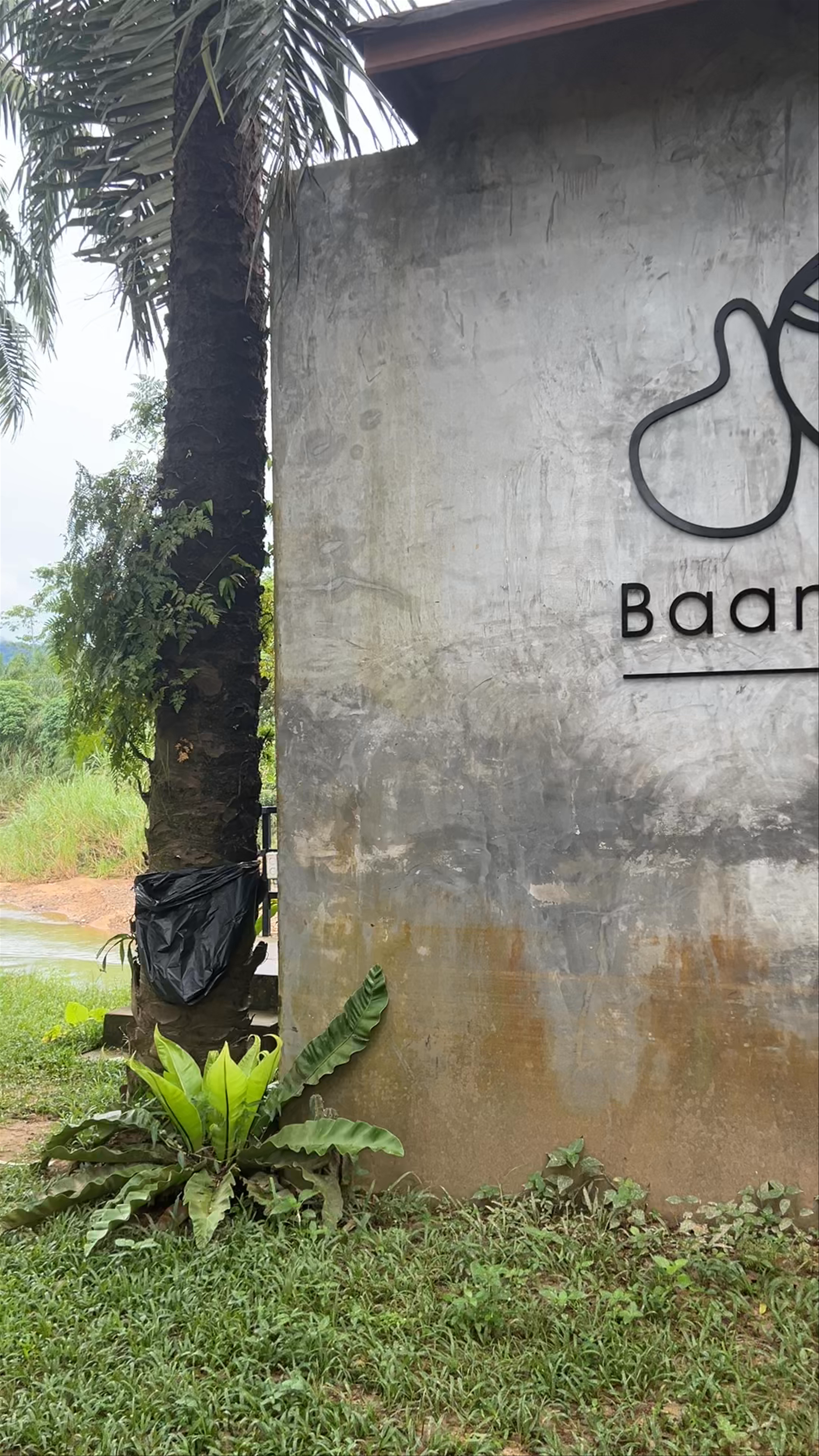 Baan Chang Café บ้านช้างคาเฟ่