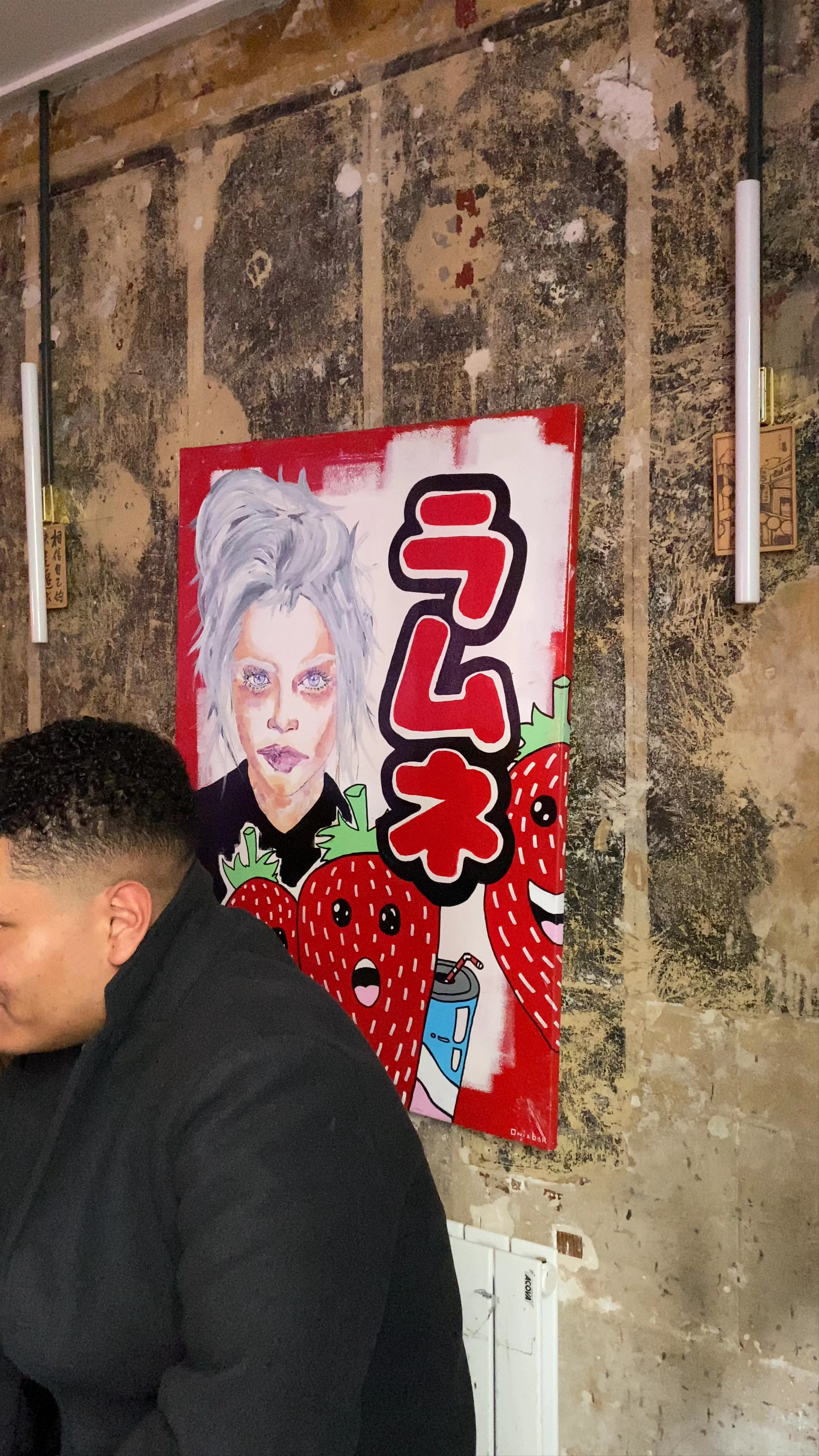 Goku Comedy Club