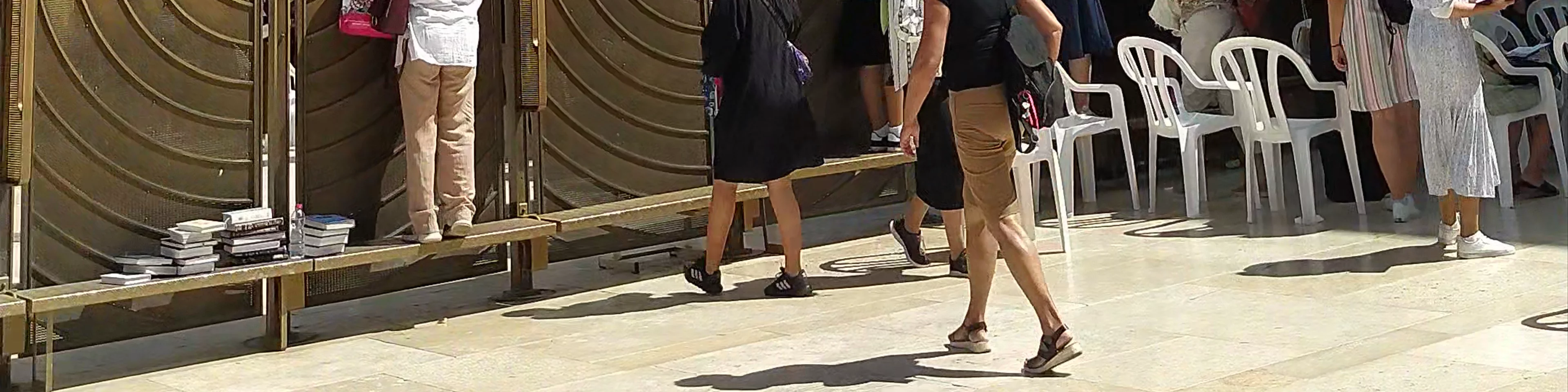 Western Wall