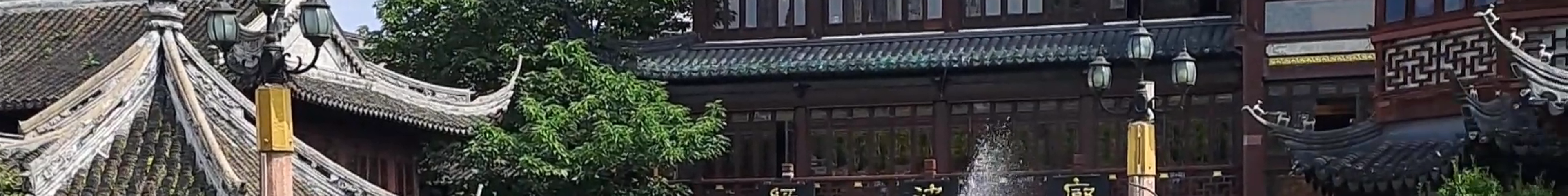 Tours & experiences in Shanghai