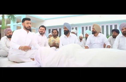Bande-annonce en punjabi sous-titrée en anglais