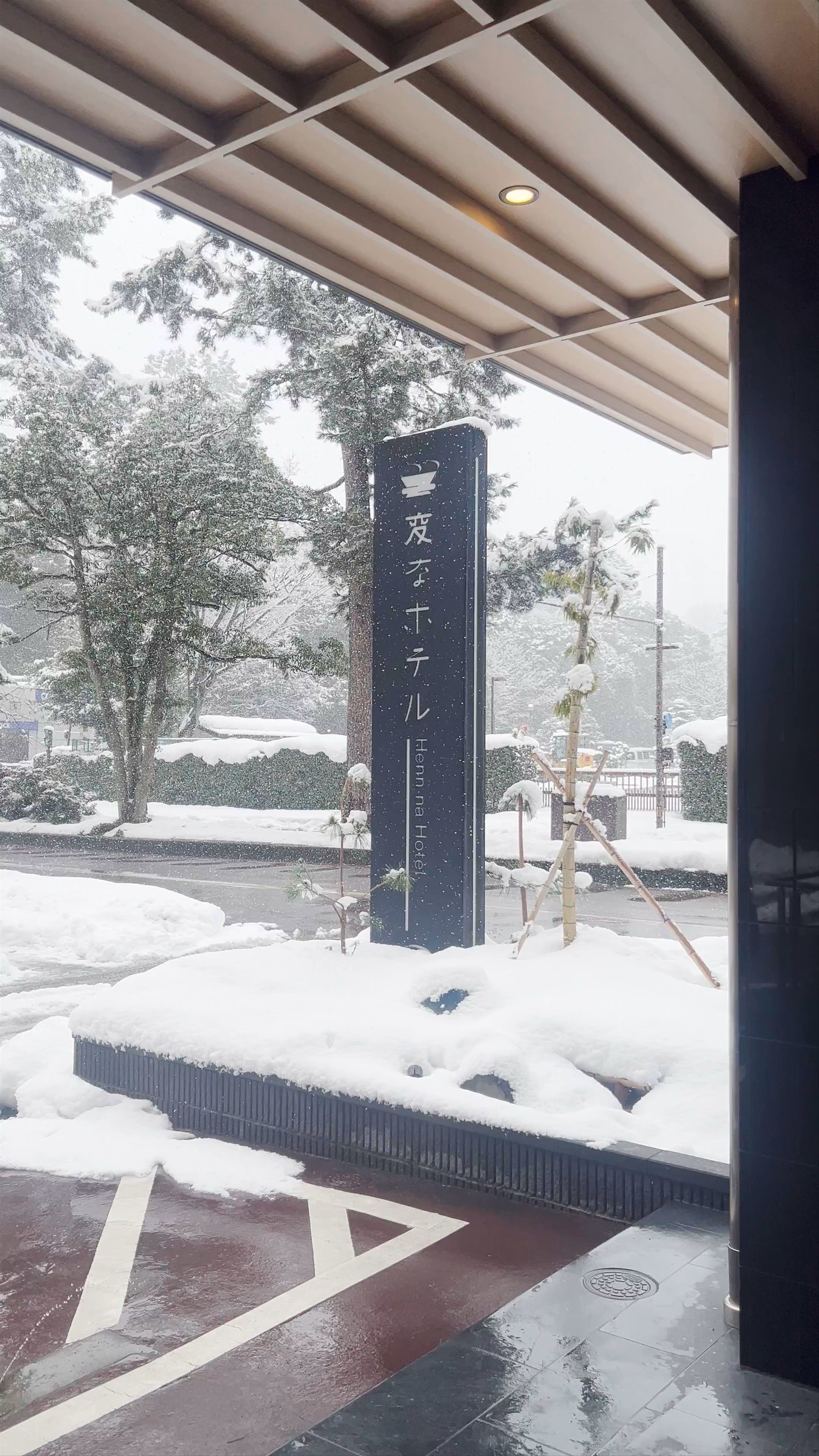 Winter Wonderland at Henn na Hotel Kanazawa Korinbo