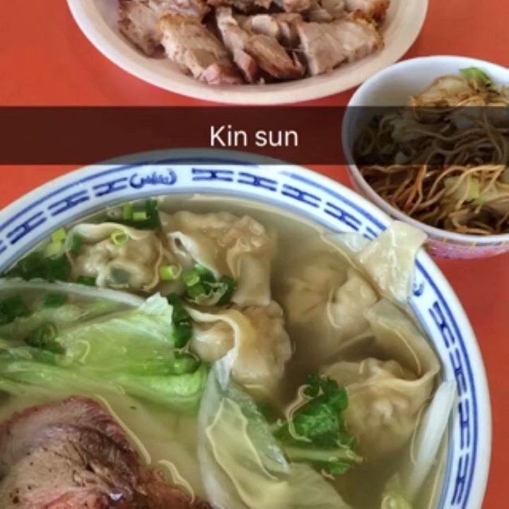 Kin Sun Restaurant - Love this Place. It's amazing!!! - Chinese Near Me - Kaneohe, Hawaii