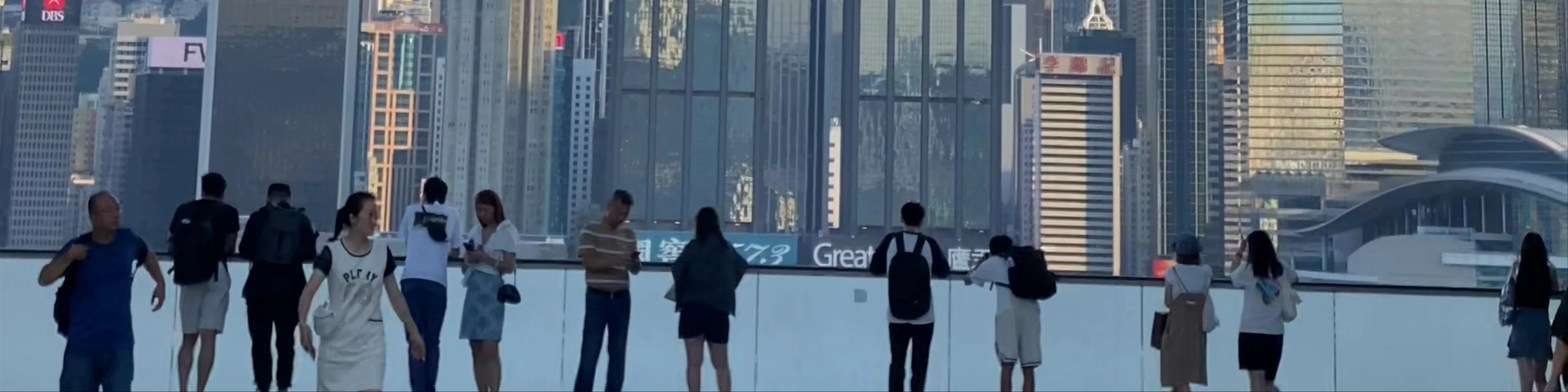 Hong Kong