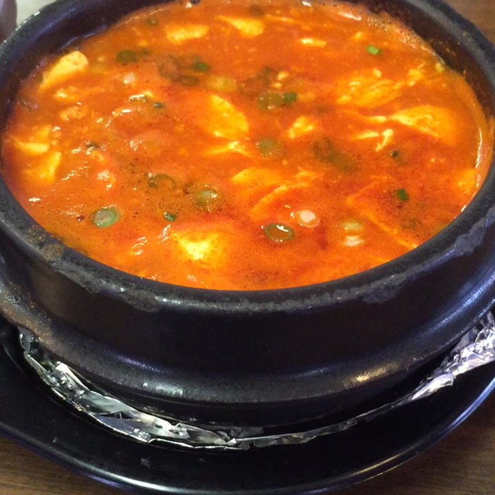 Yung's Cafe - The Sundubu Jjigae is hot! - Korean Near Me - Fairborn, Ohio