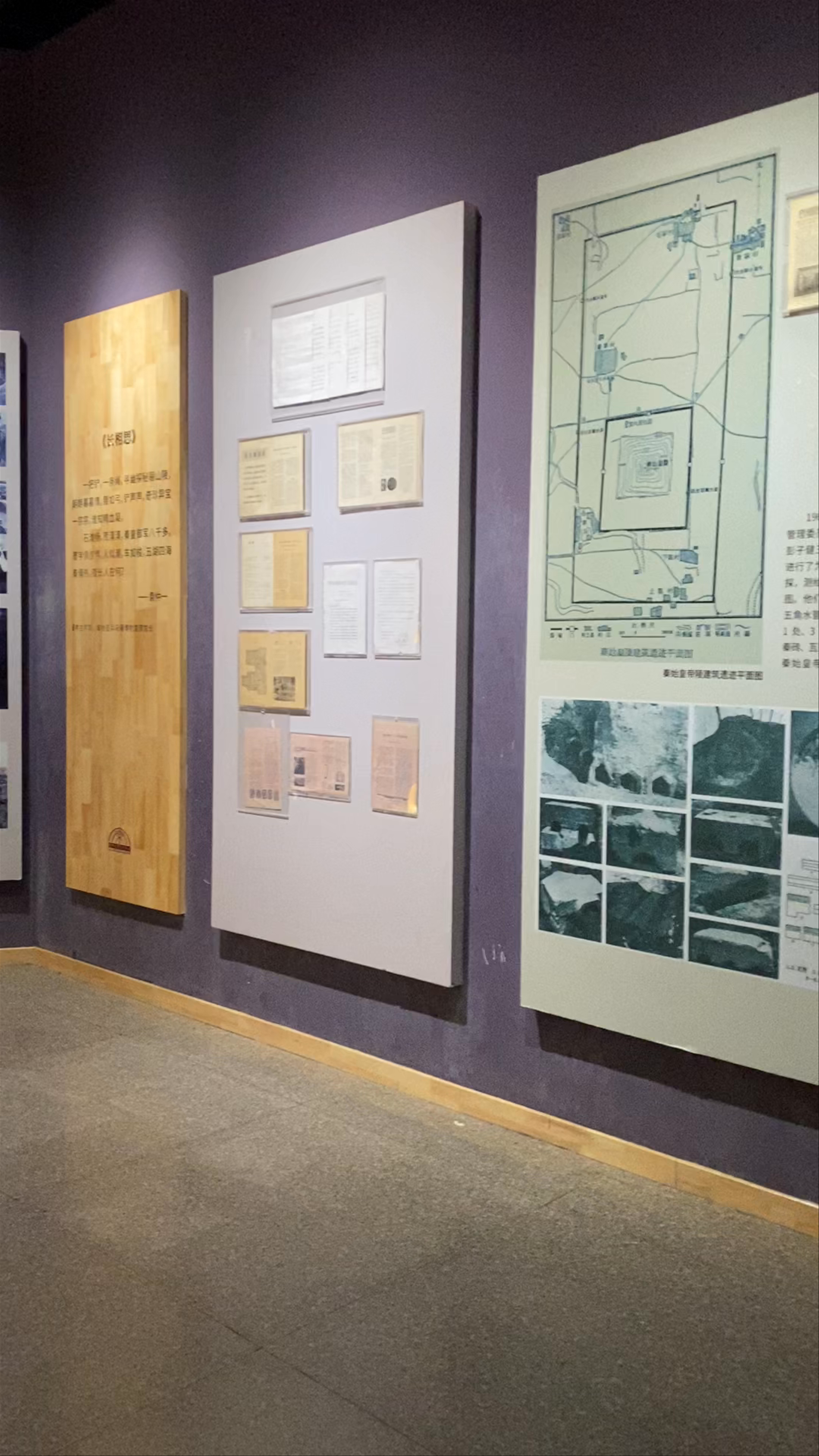 Terracotta Warriors and Horses