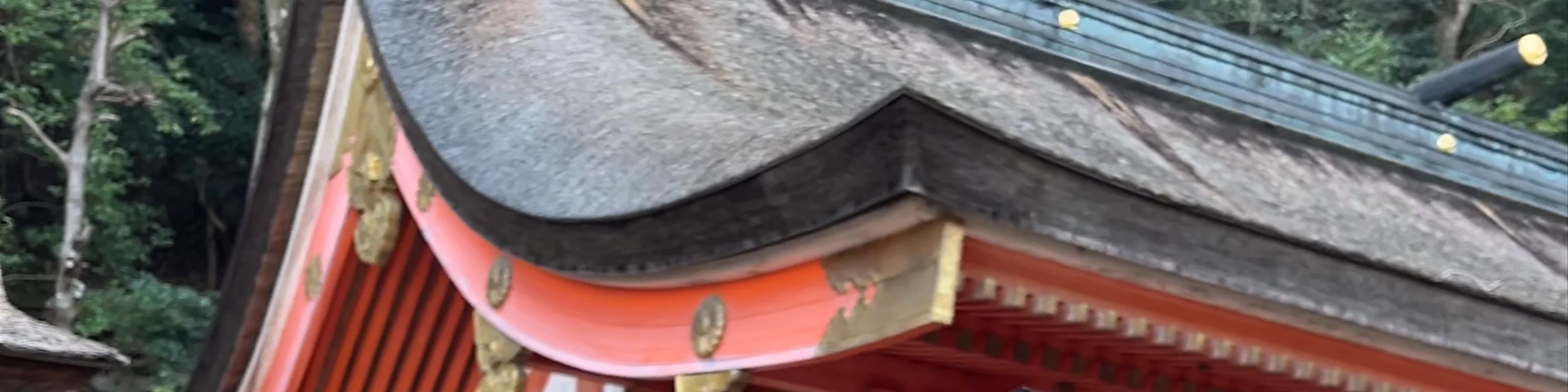 Kumano-Nachi Grand Shrine