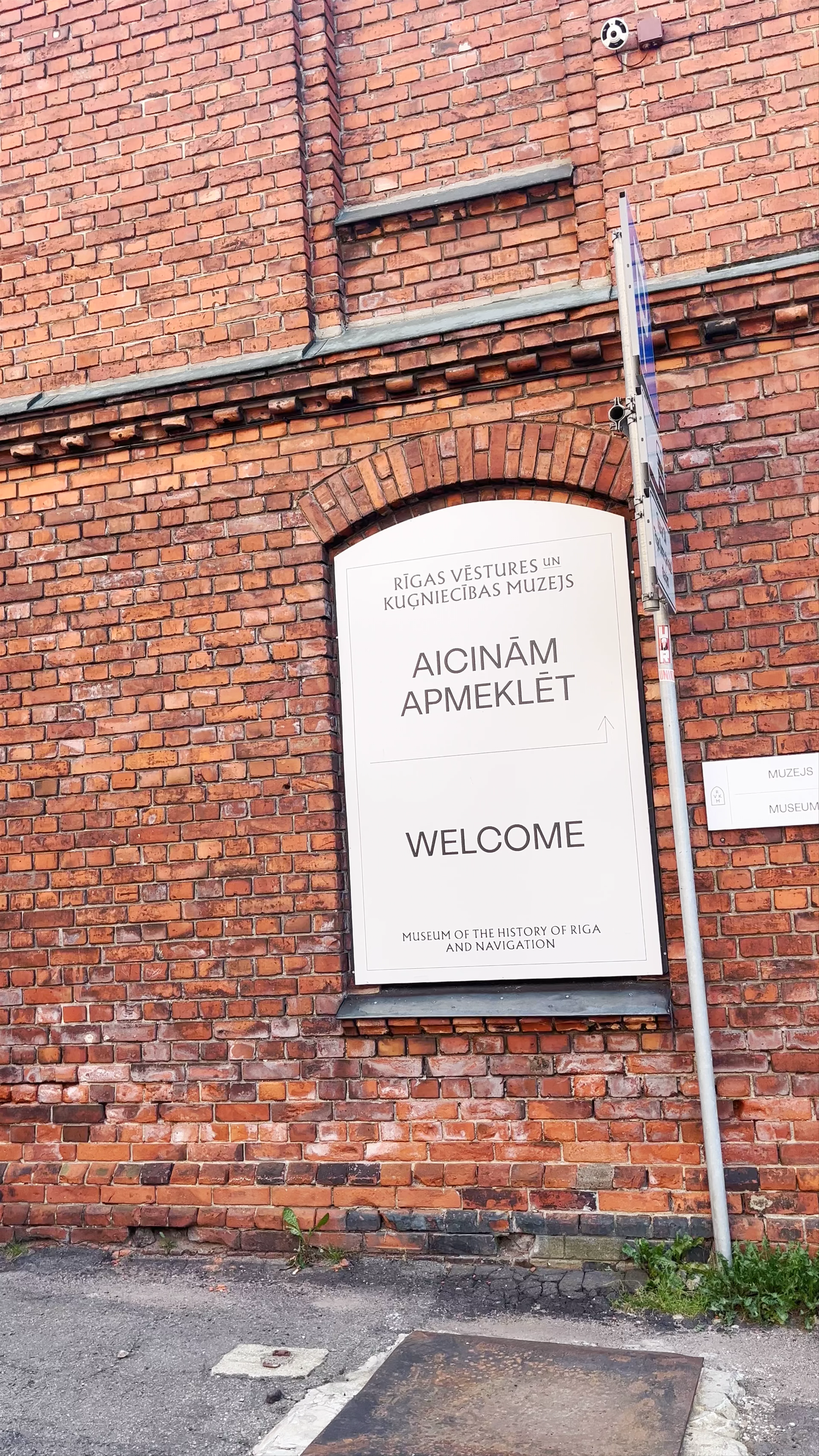 Museum of the History of Riga and Navigation