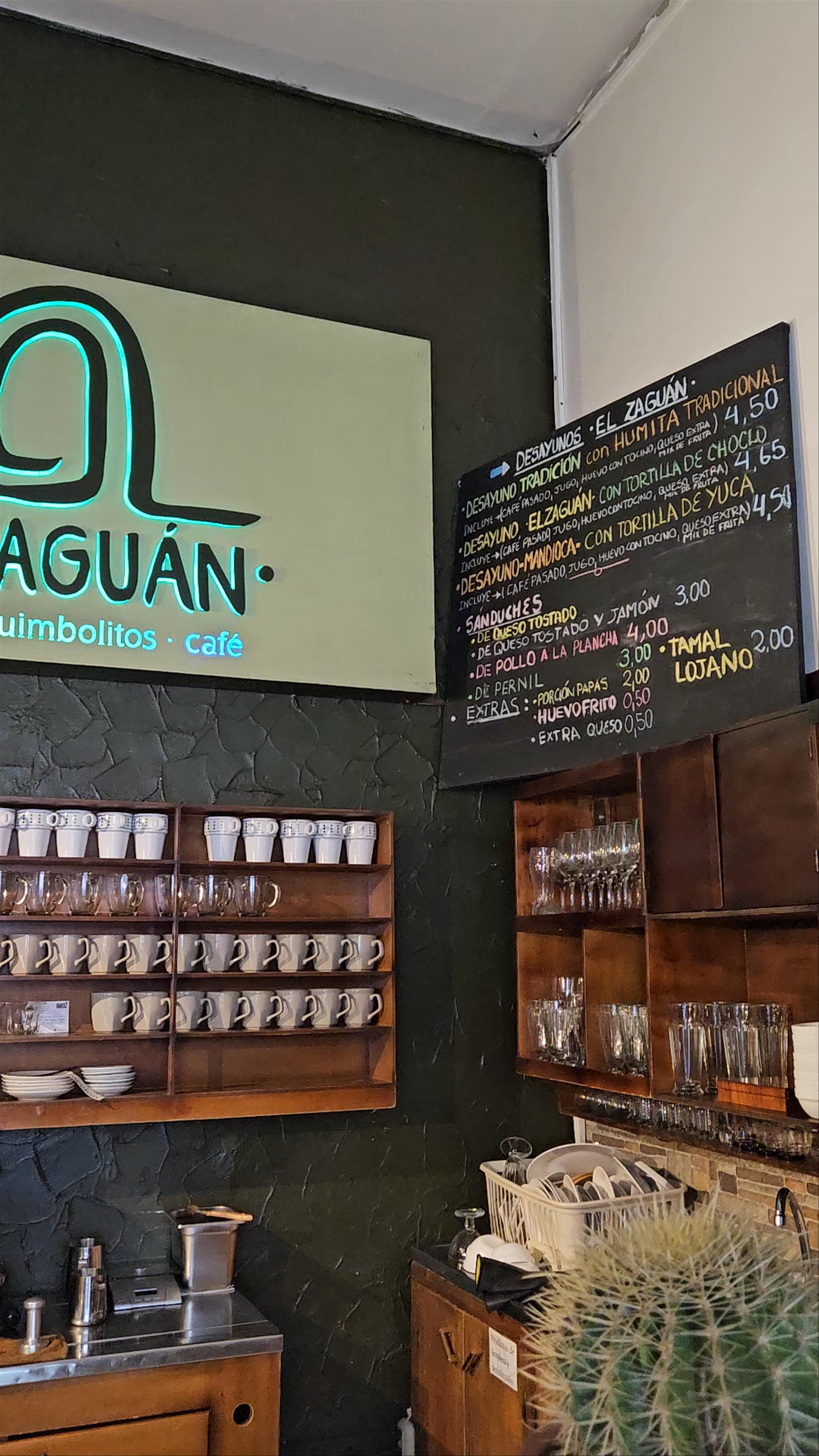 El Zaguán Cafetería Restaurant