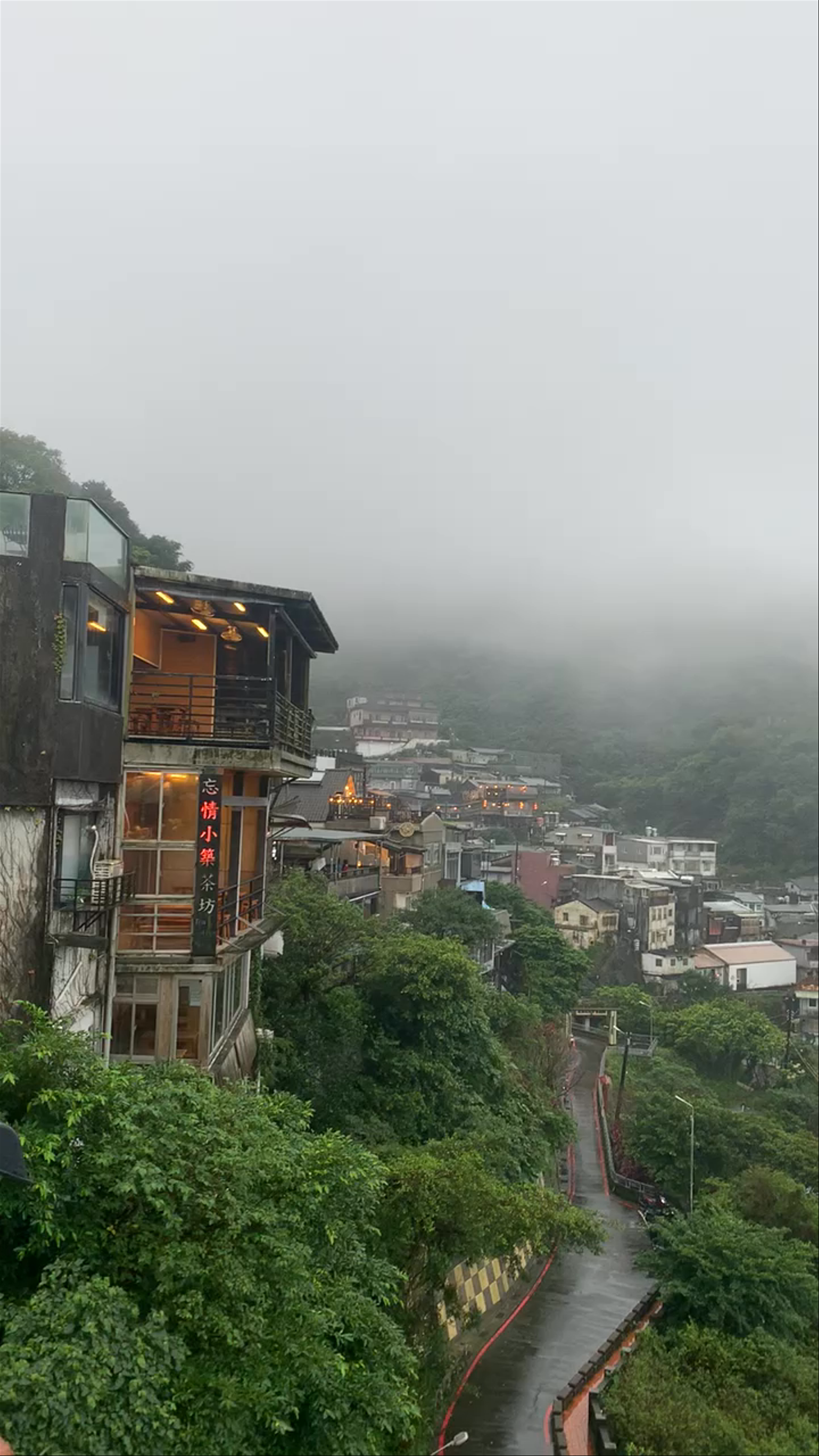 Jiufen Old Street