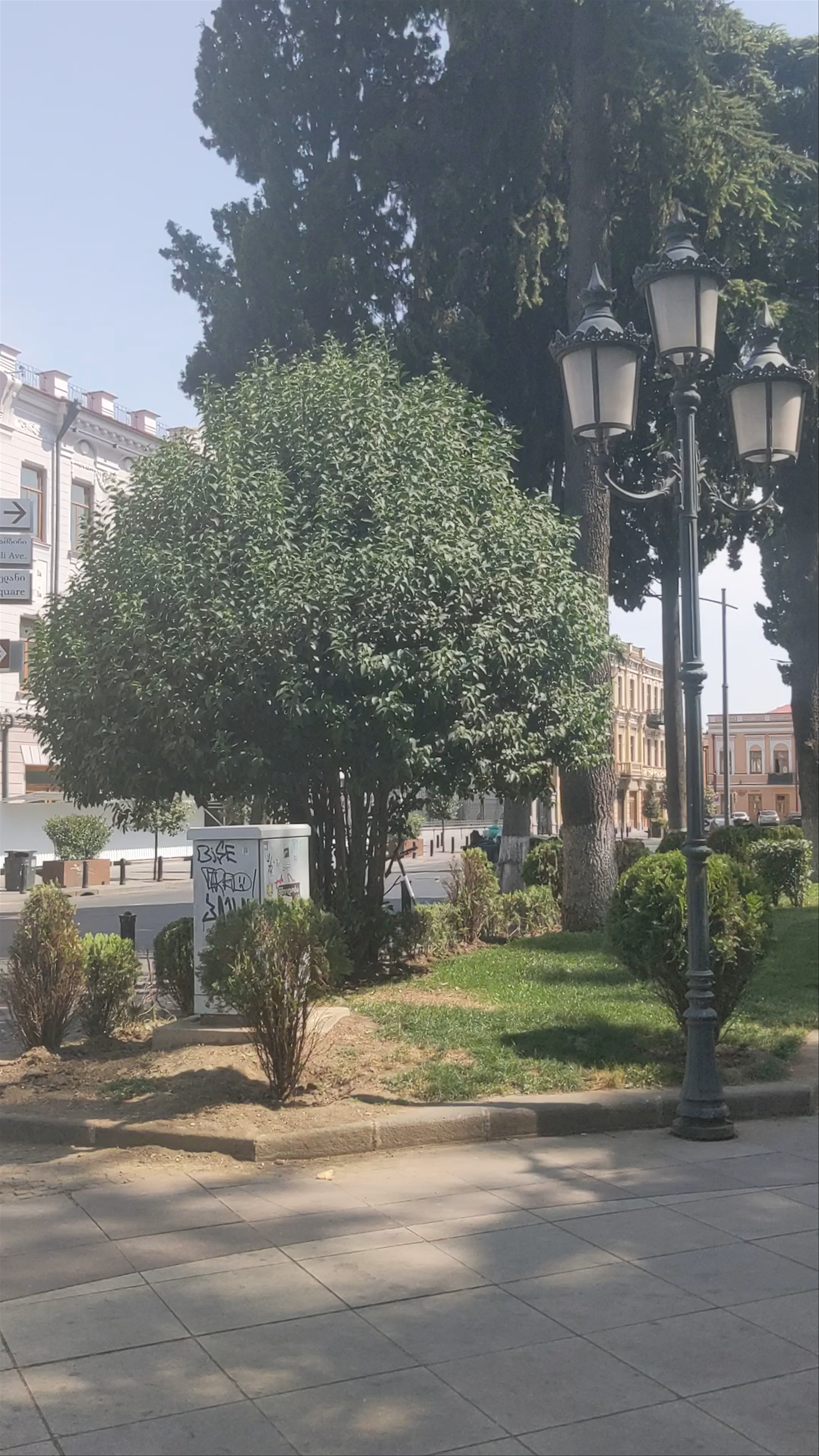 9 April Garden