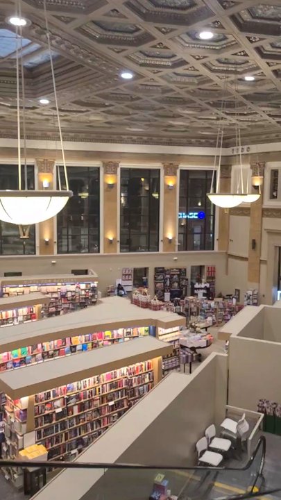 Barnes & Noble - Bookstores Near Me - Chicago, Illinois