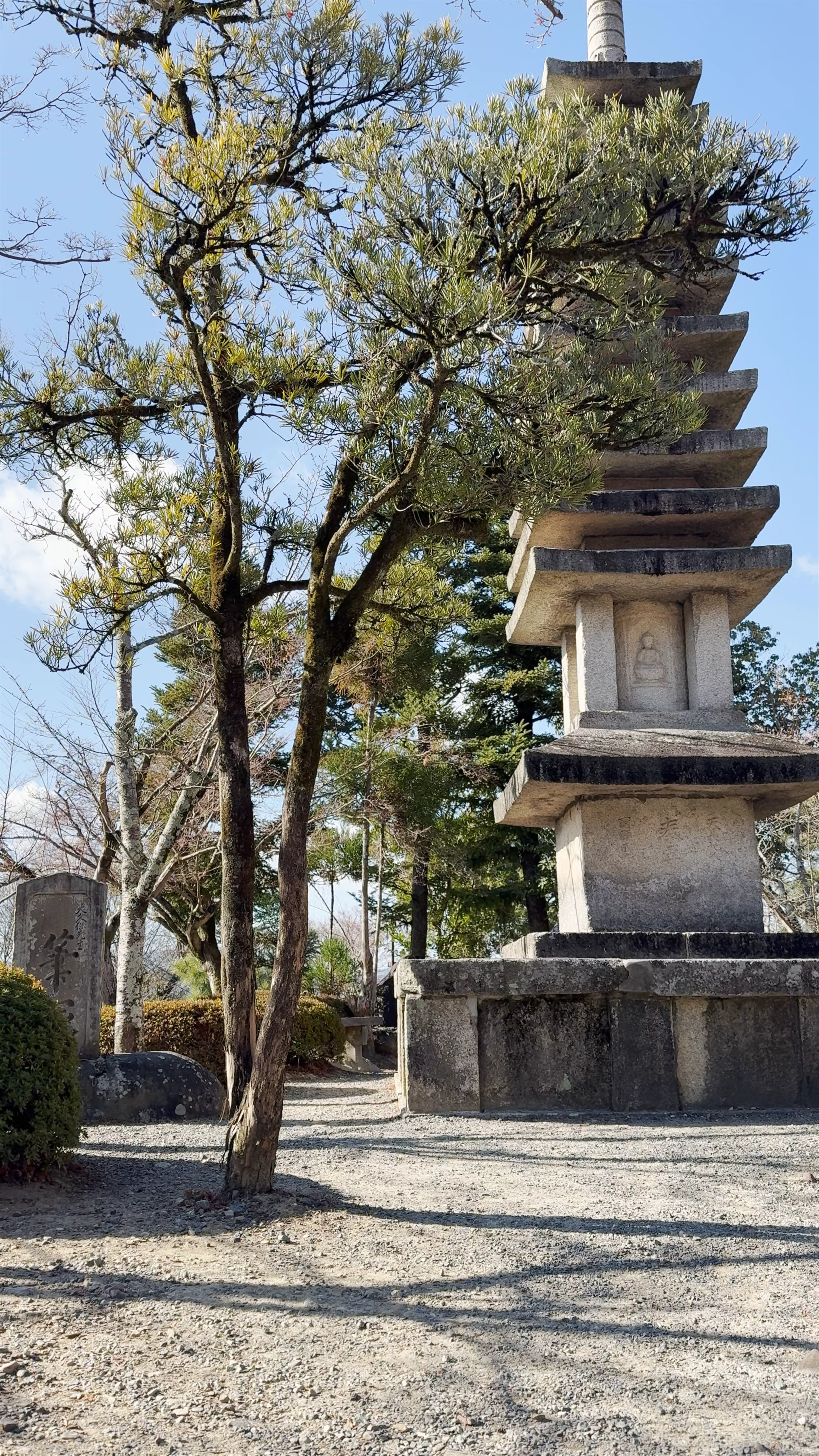 Kiyomizu-dera Juichiju Sekito (Eleven Story Stone Pagoda)