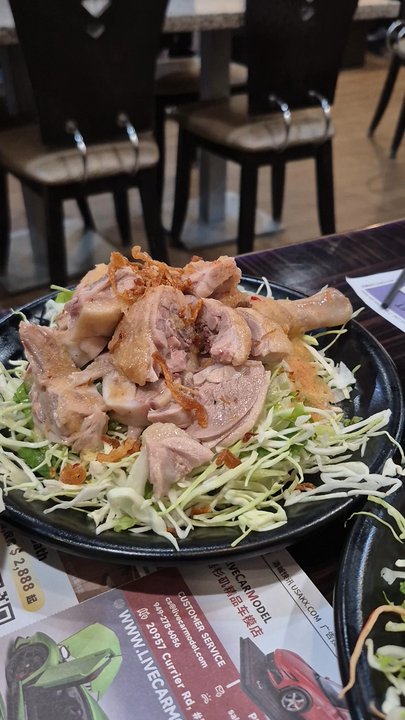 Pho Vit 115 - Duck - Noodles Near Me - El Monte, California
