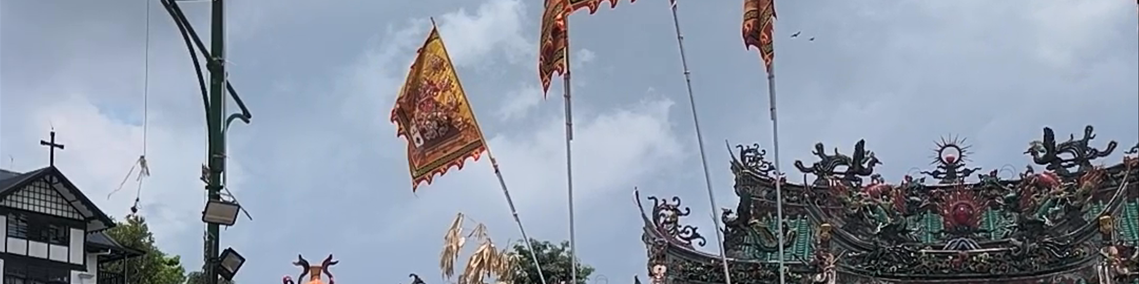 Kuching