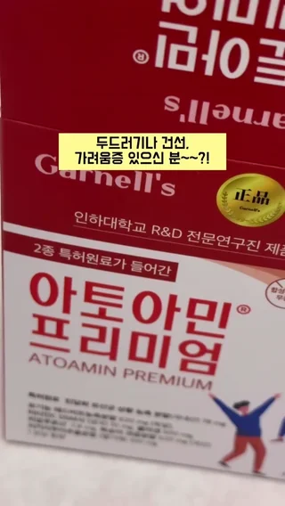 크리에이터 숏폼 영상