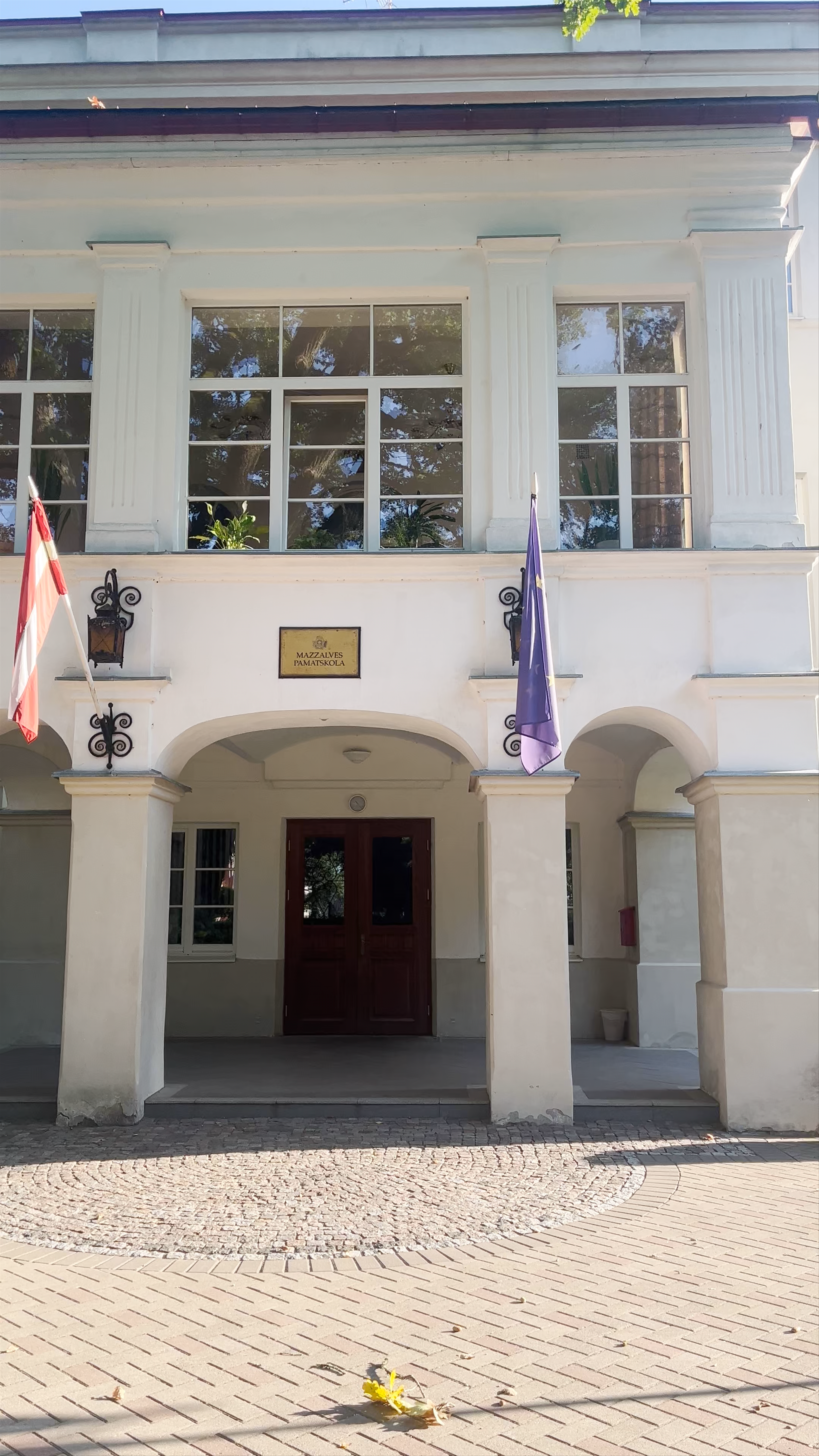 Ērberģe Manor