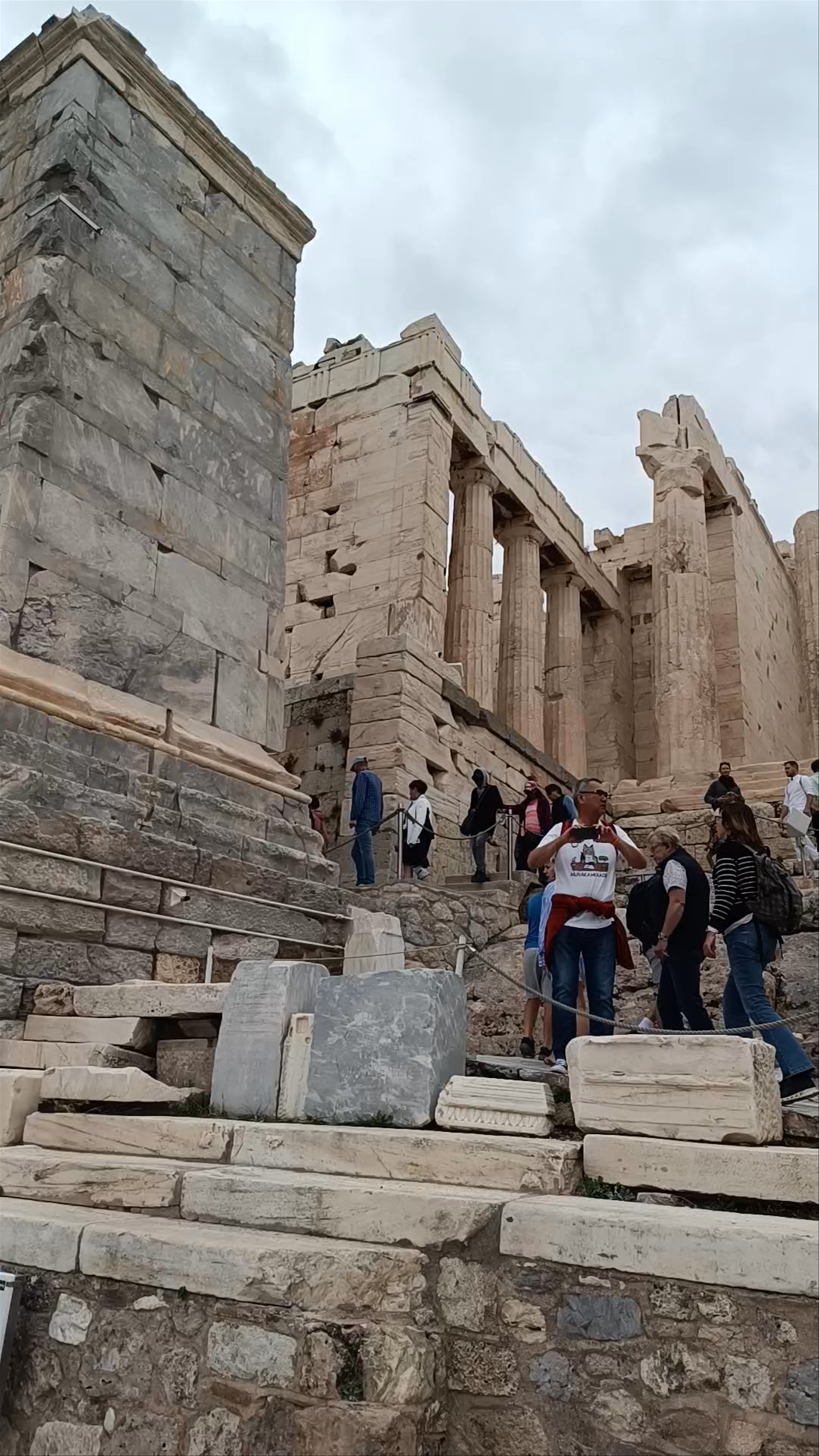 Propylaea