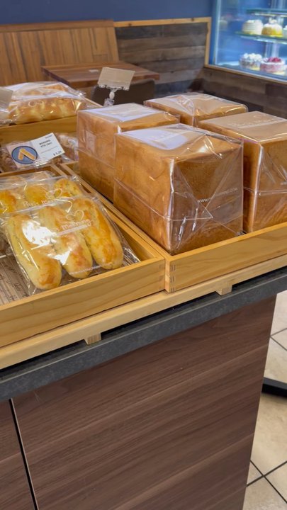 Ari Bakery Cafe - Delicious bakery isle - Bakeries Near Me - Lauderhill, Florida