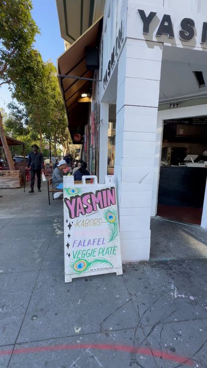 Palmyra - Outside & In - Mediterranean Near Me - San Francisco, California