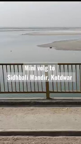 Photo of Minivlog to sidhbali