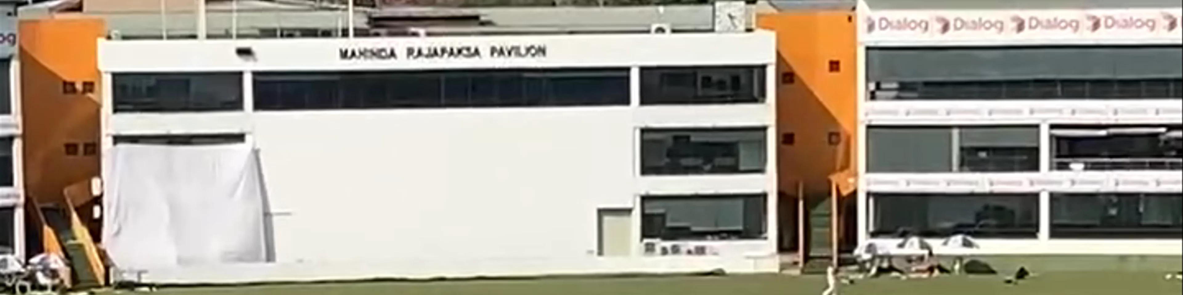 Galle Cricket Club