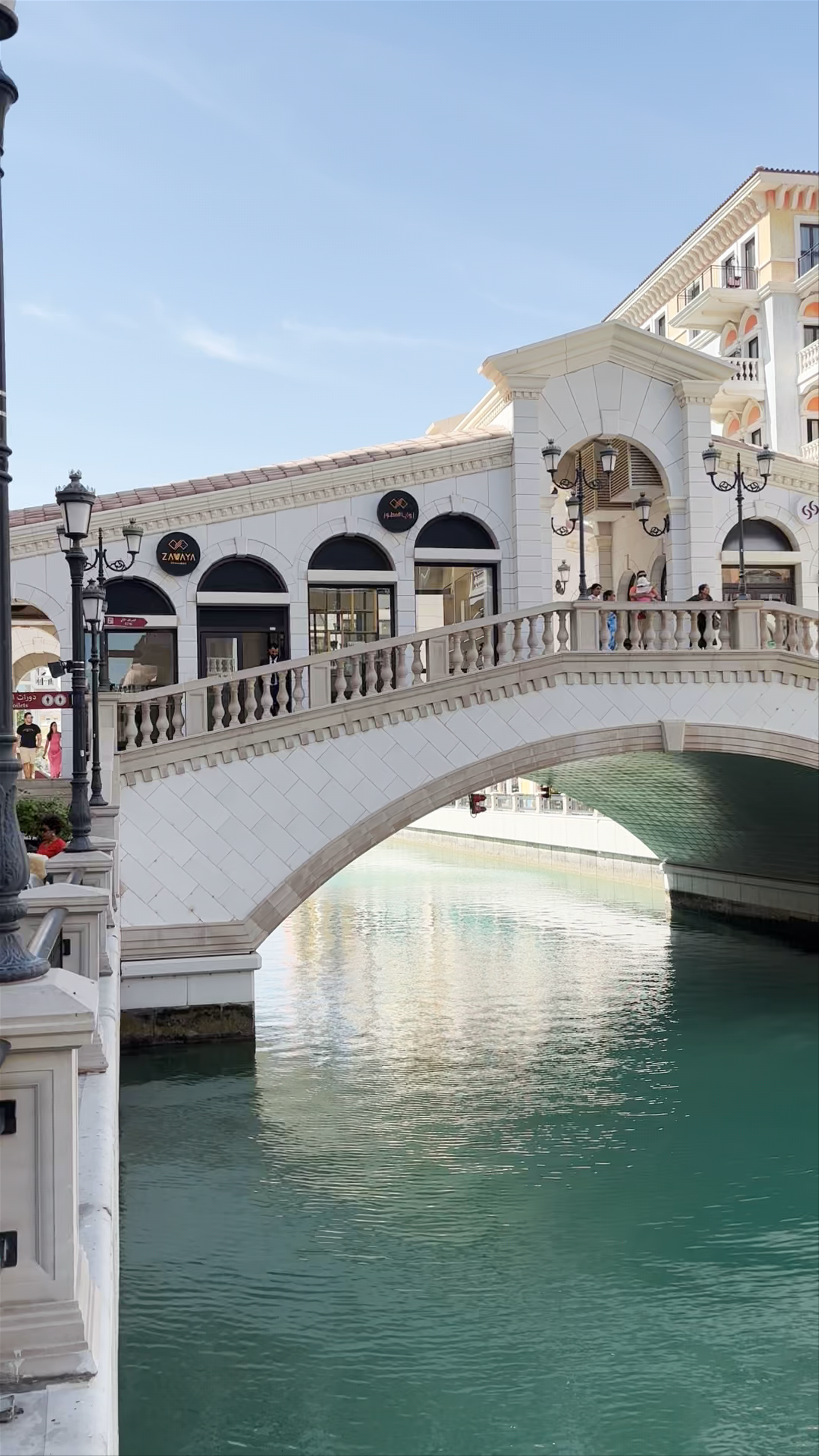 قناة كارتييه ٢، Palazzo 1 Unit 16 The Pearl، Murano