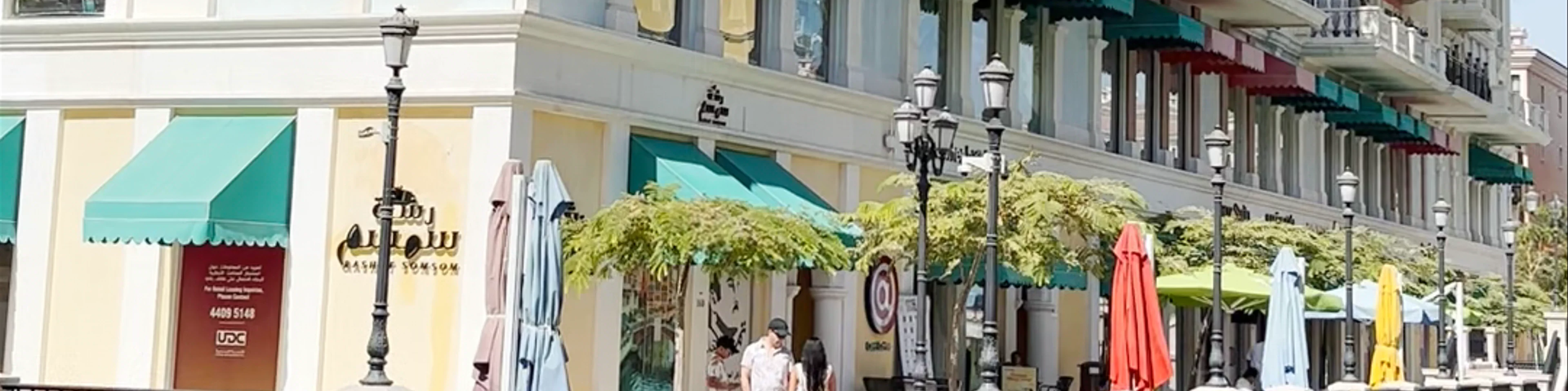 قناة كارتييه ٢، Palazzo 1 Unit 16 The Pearl، Murano