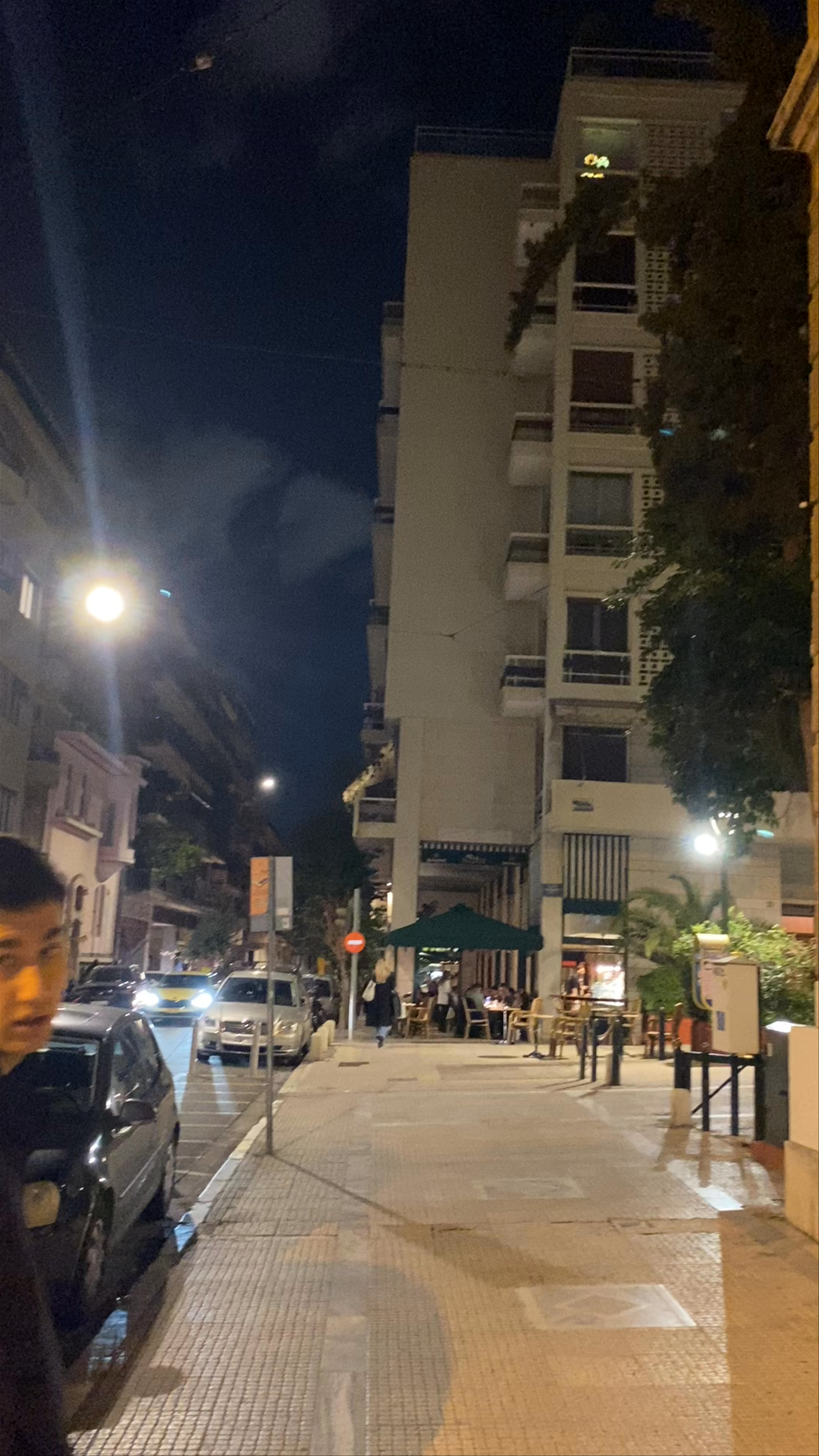 Ιερός Ναός Αγίου Διονυσίου Αρεοπαγίτου