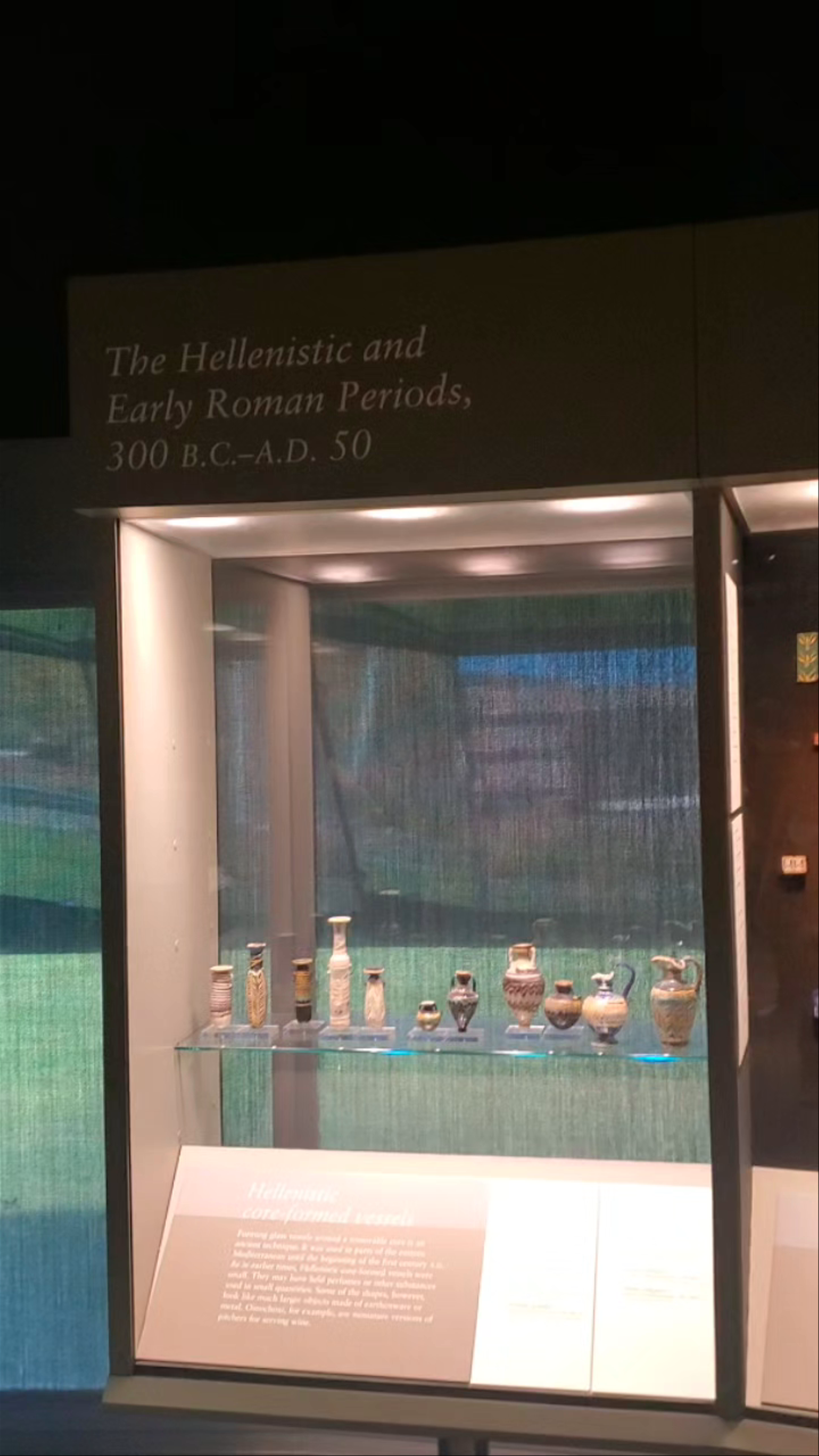 Corning Museum of Glass