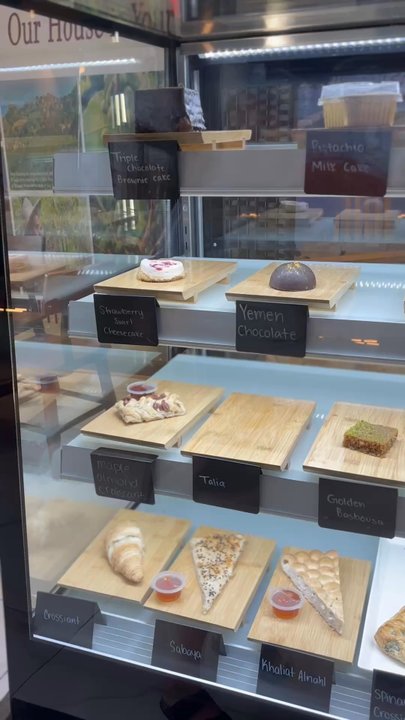 Qahwah House - Coffee & Tea Near Me - Charlotte, North Carolina