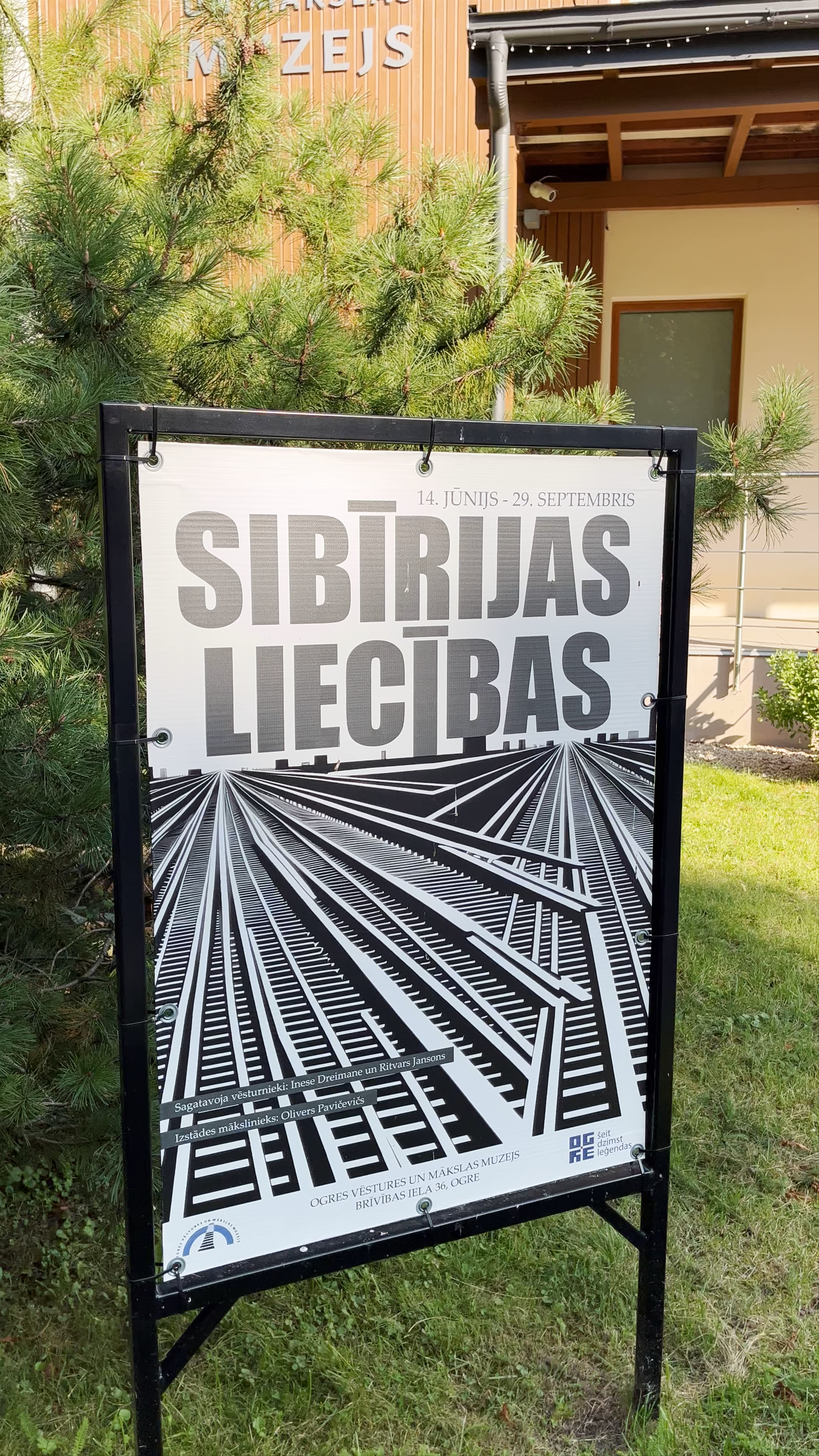 Ogre History and Art Museum: Siberian Deportation Exhibition