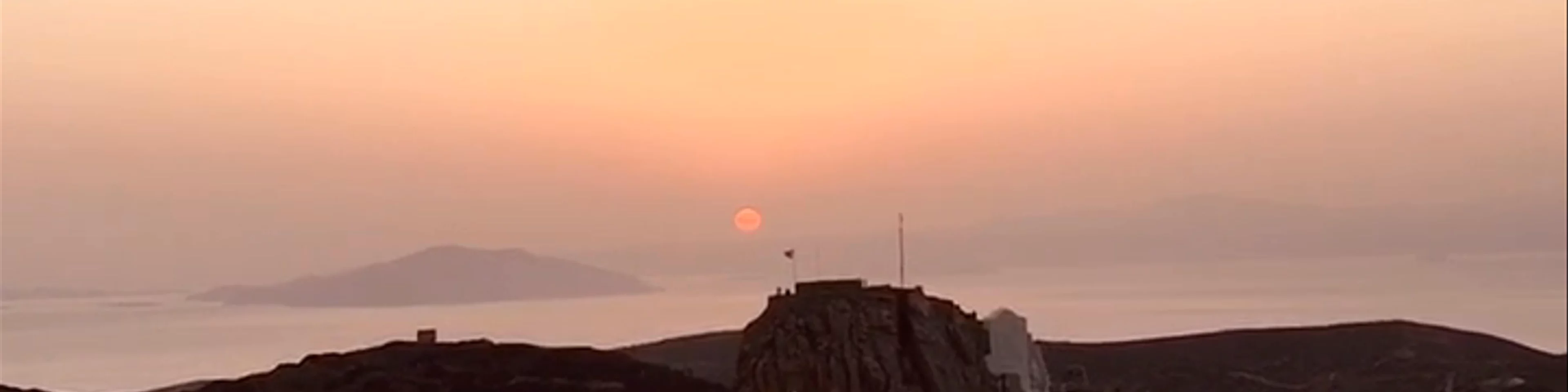 Μύλοι Χωρας Αμοργού