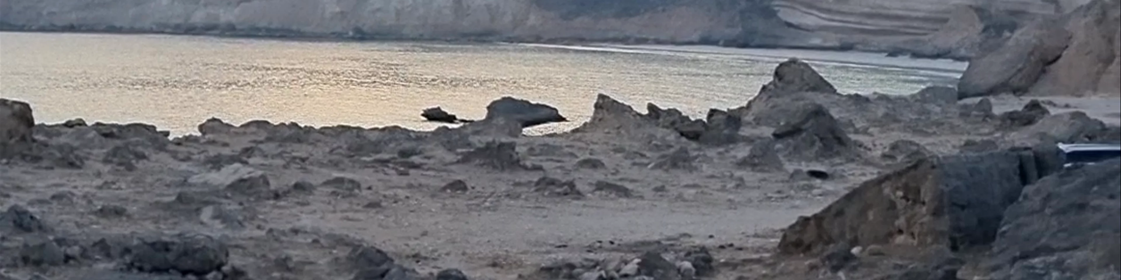 Fazayah Beach