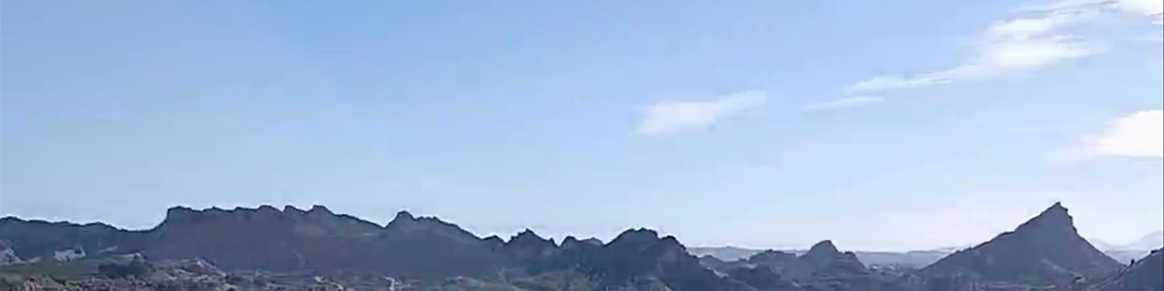 Mirador del Corazón de Jesús