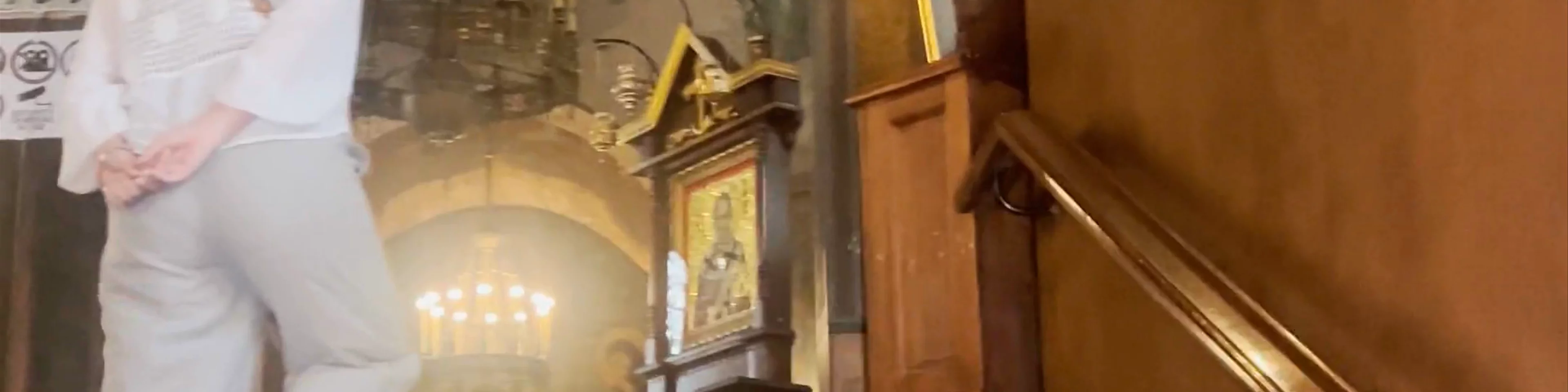 Church of St. Nicholas the Miraclemaker