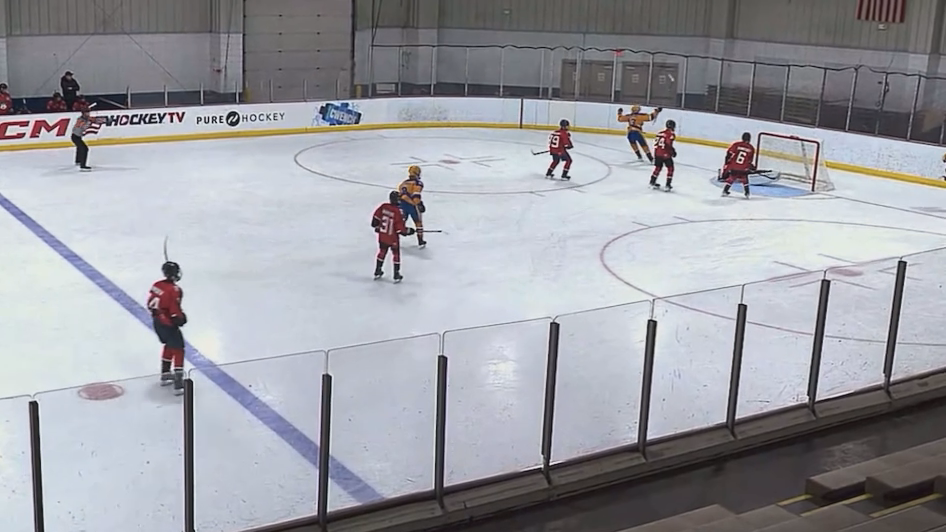 Carter Cuzzupoli's Goal at USA Hockey Nationals