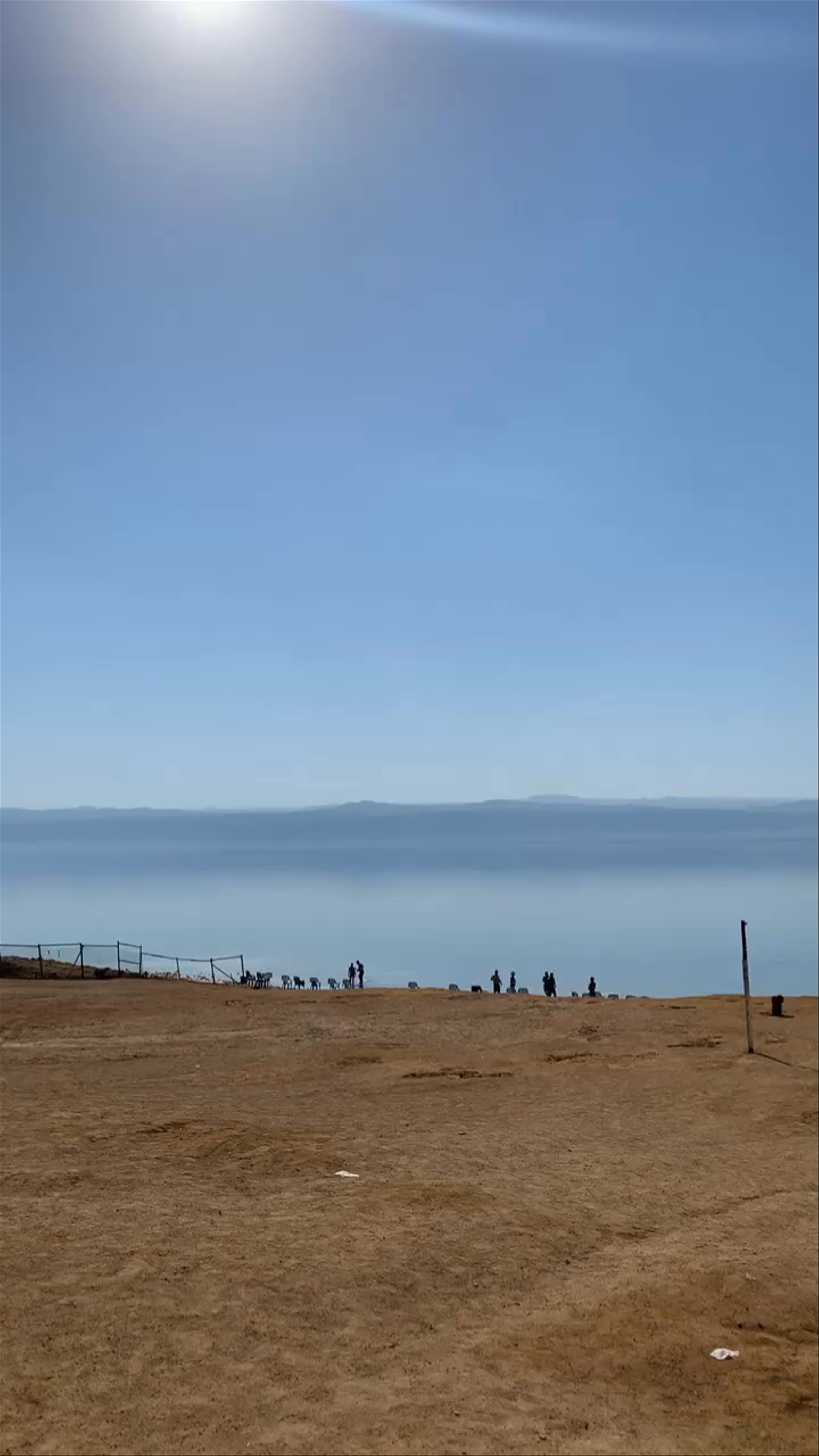 Serene Sunshine at the Dead Sea, Jordan
