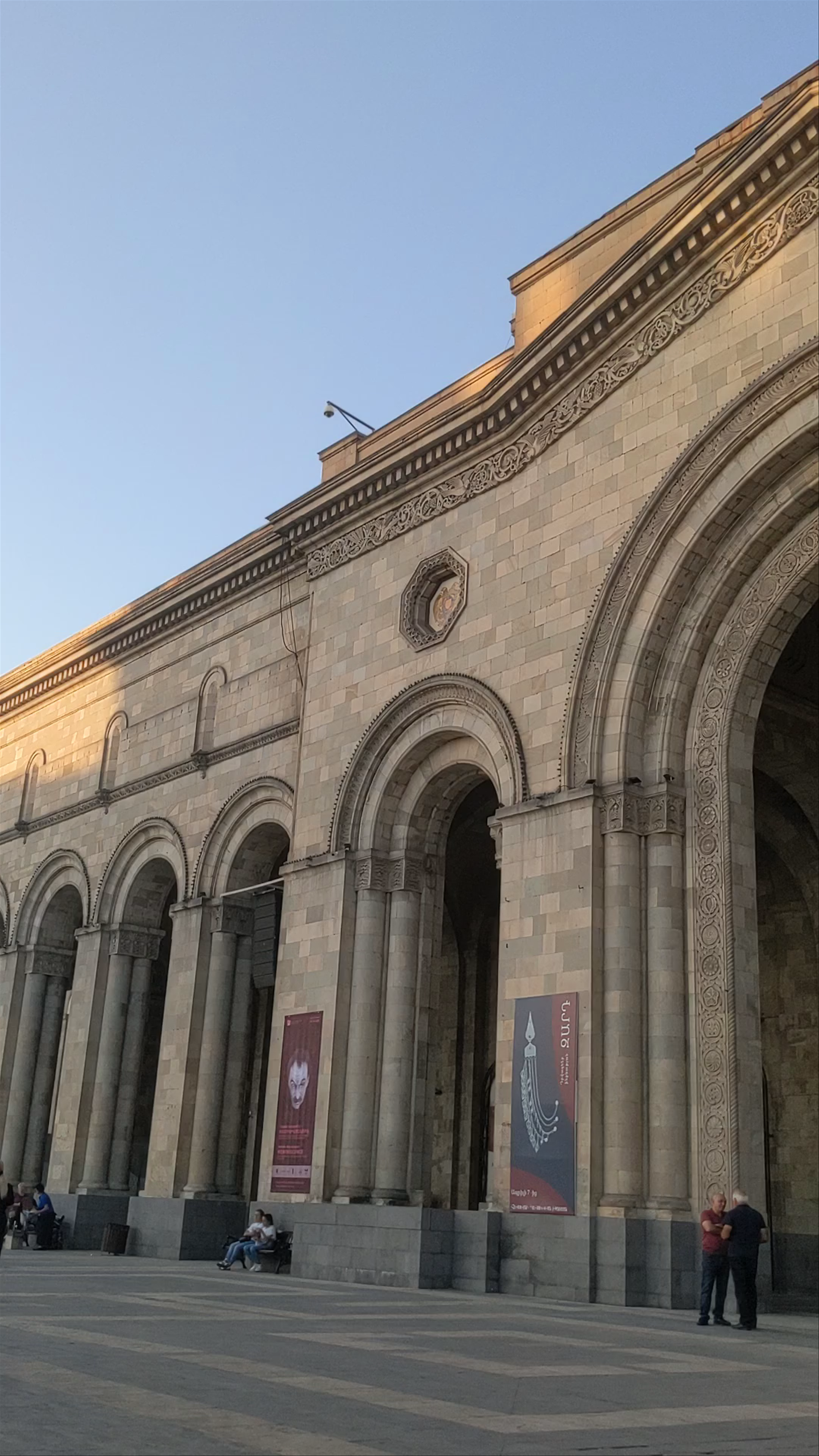 History Museum of Armenia: Architectural Grandeur and Cultural Heritage in Yerevan