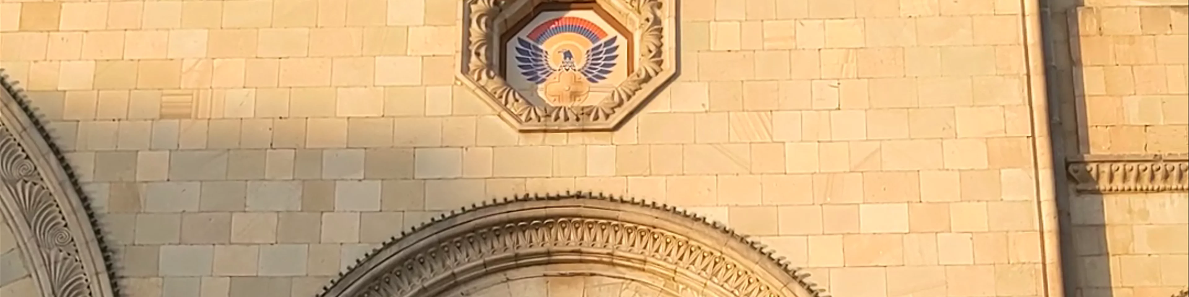 History Museum Of Armenia