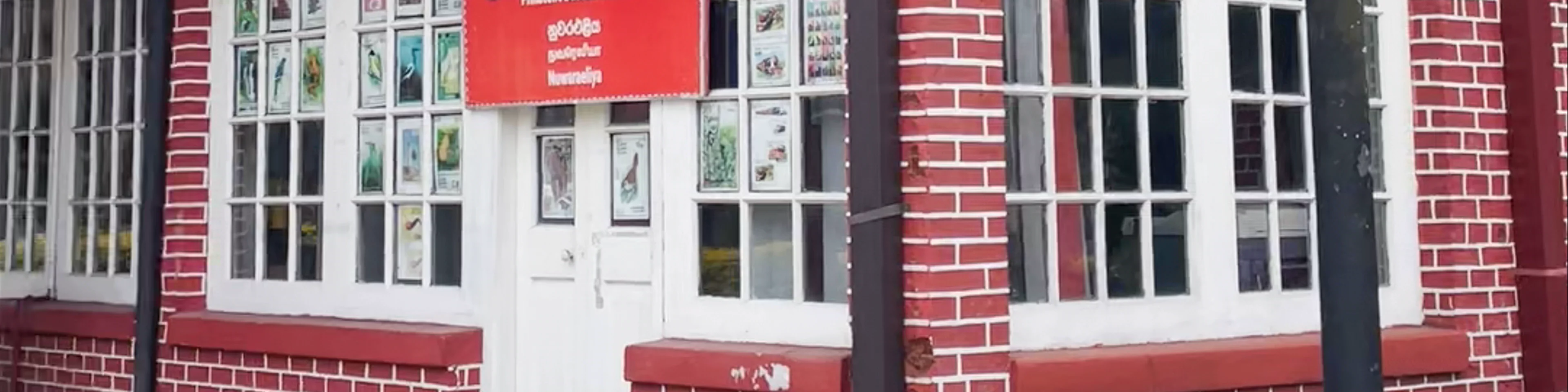 Nuwara Eliya Post Office