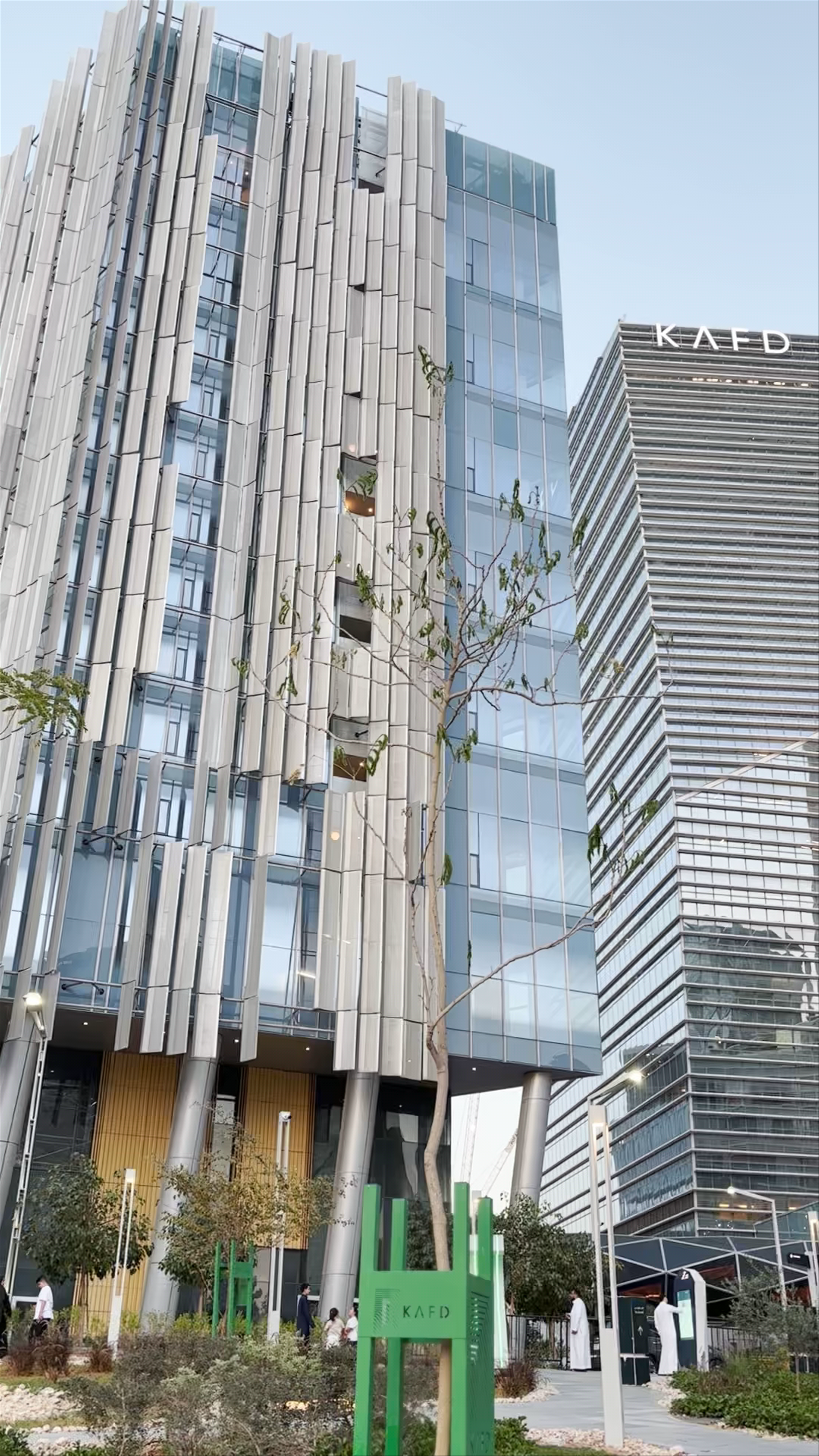 Servcorp KAFD 1.15 - Coworking