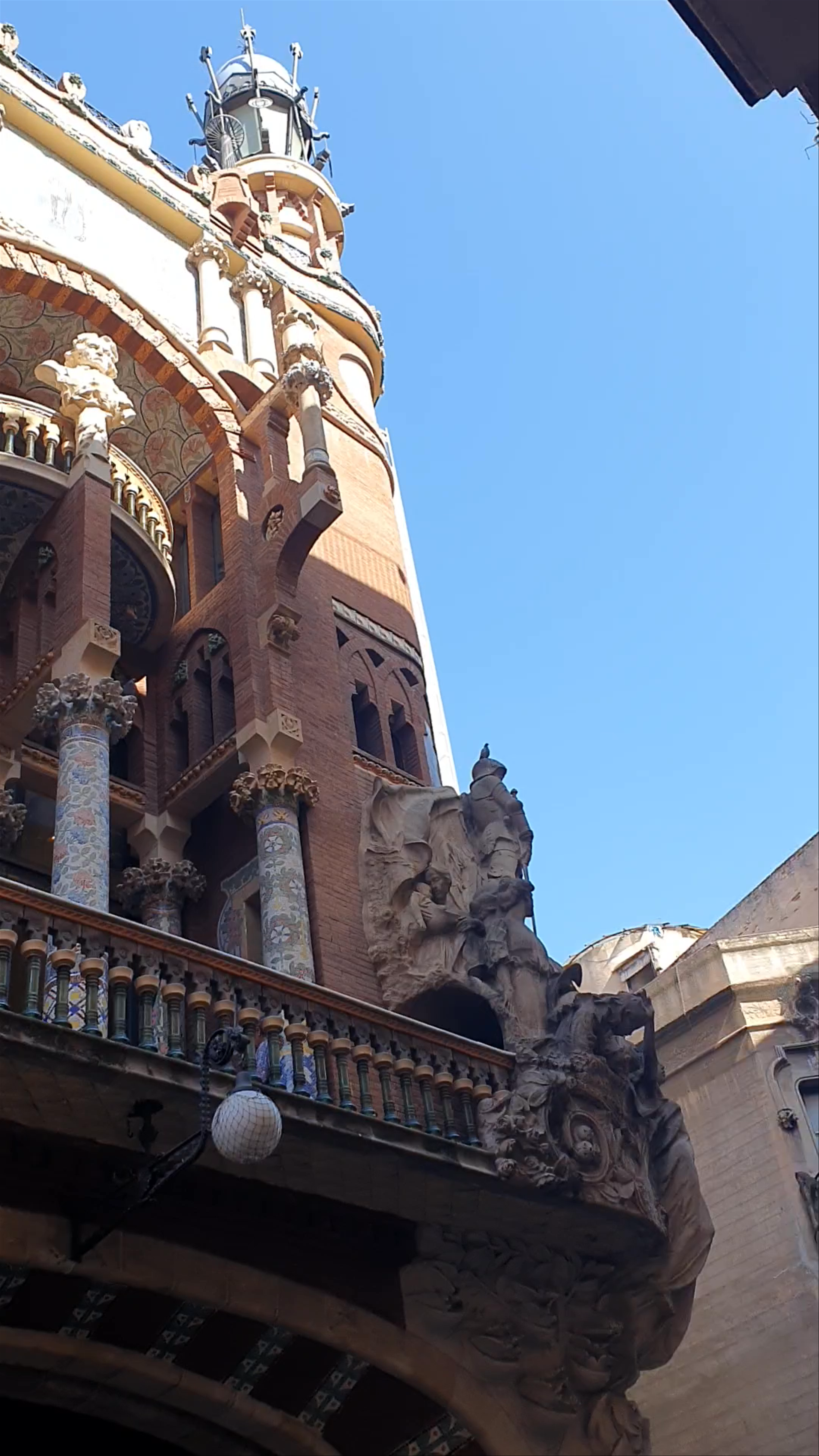 Palau de la Música Catalana