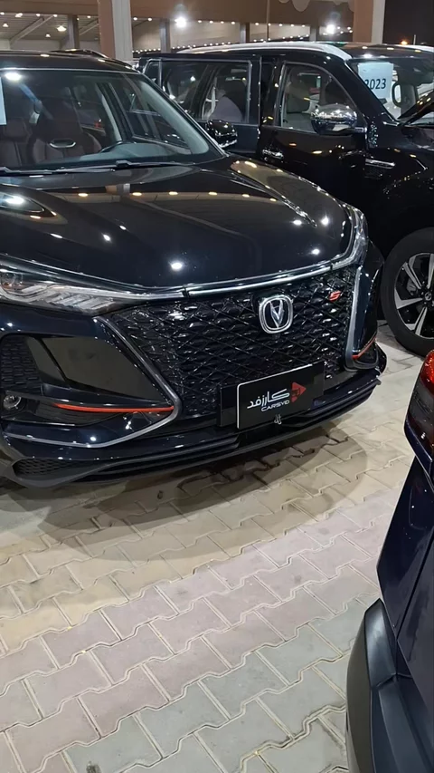 شانجان CS75 Plus Limited 2023