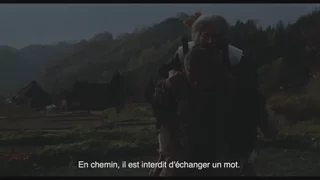 La Ballade de Narayama