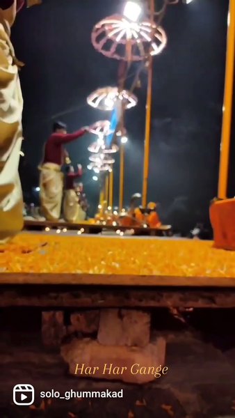Photo of Ganga Aarti - Spirtu