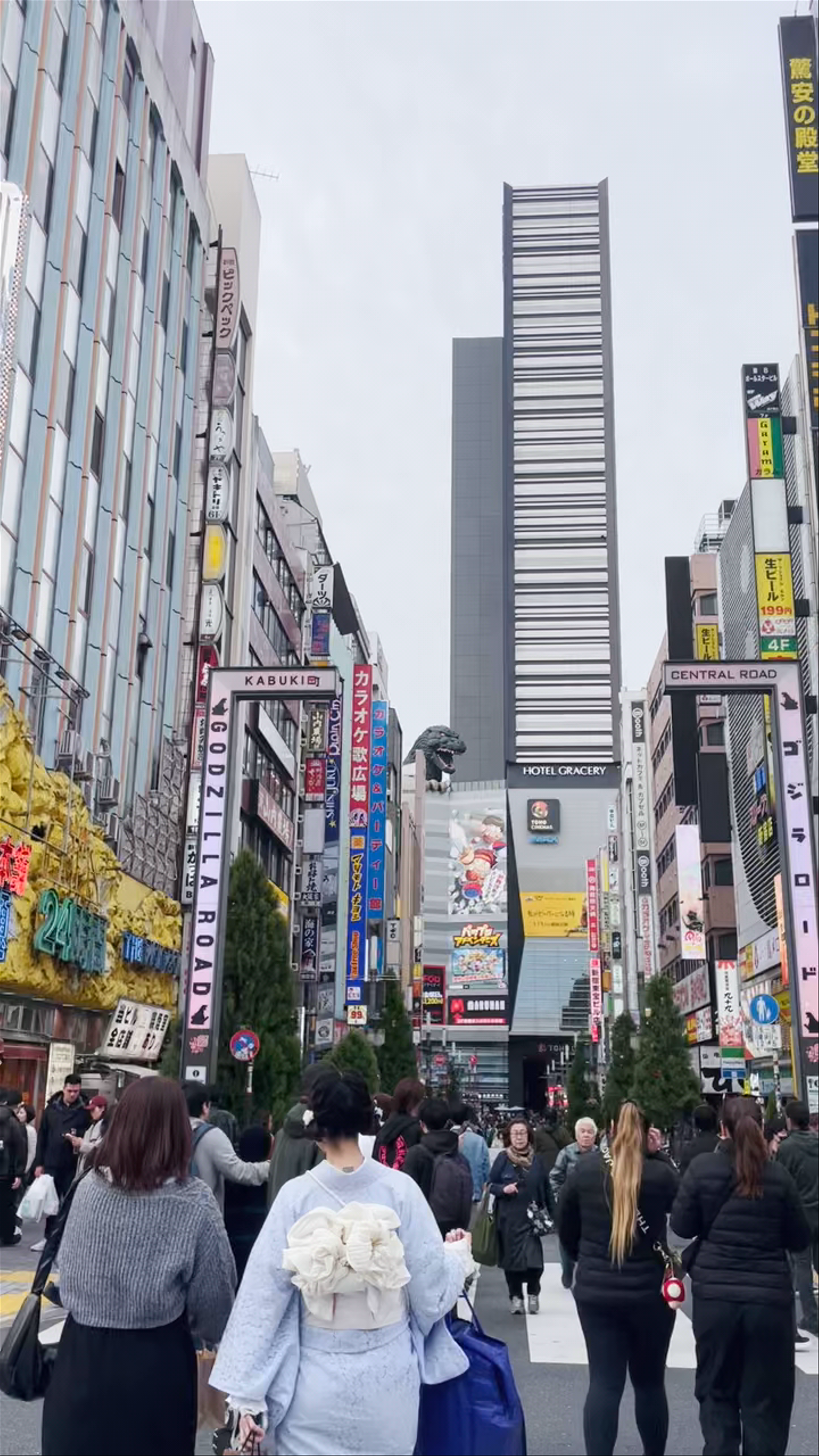 Shinjuku FACE